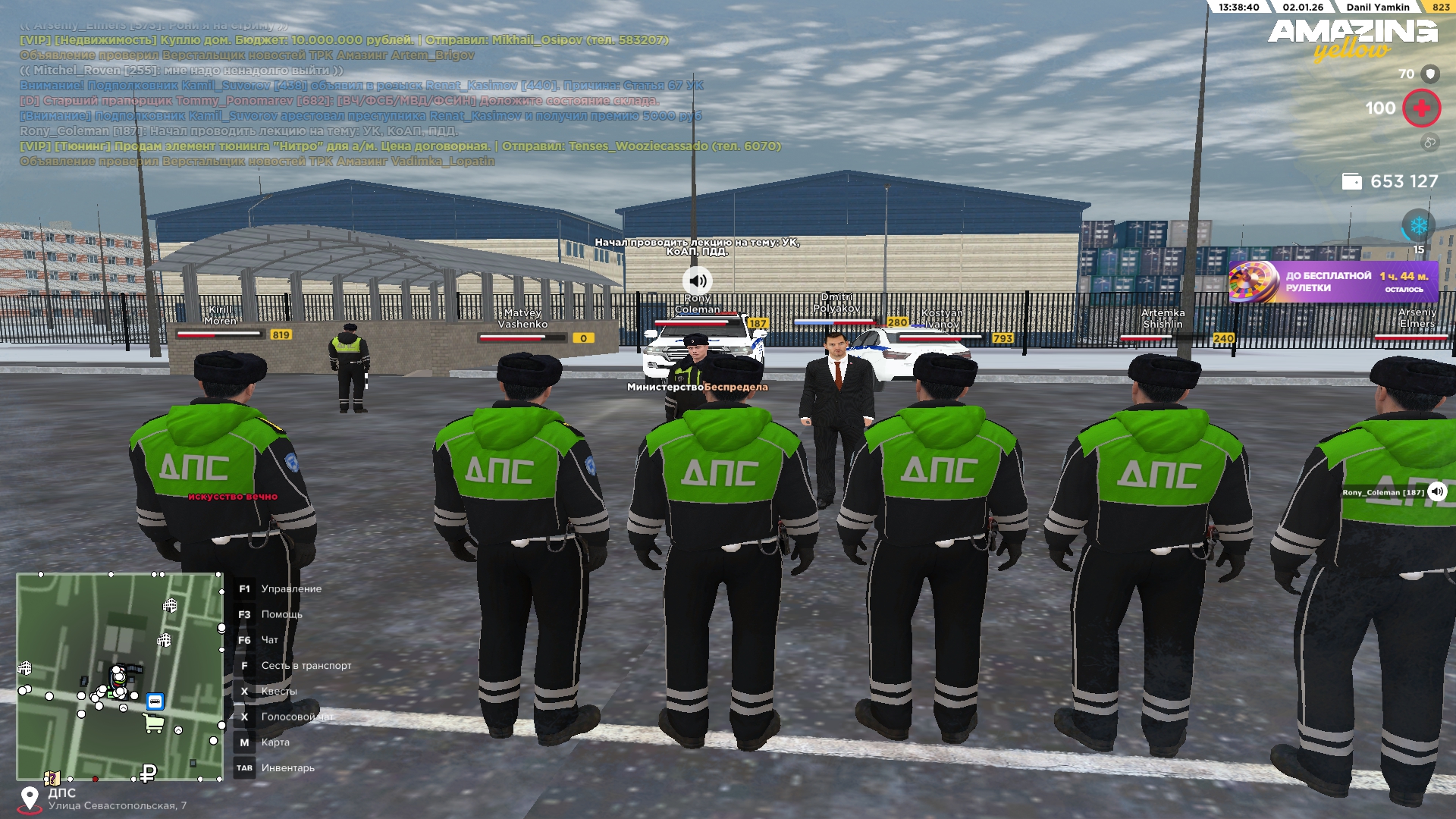 Файлы не были найдены на сервере. Альбом удален.