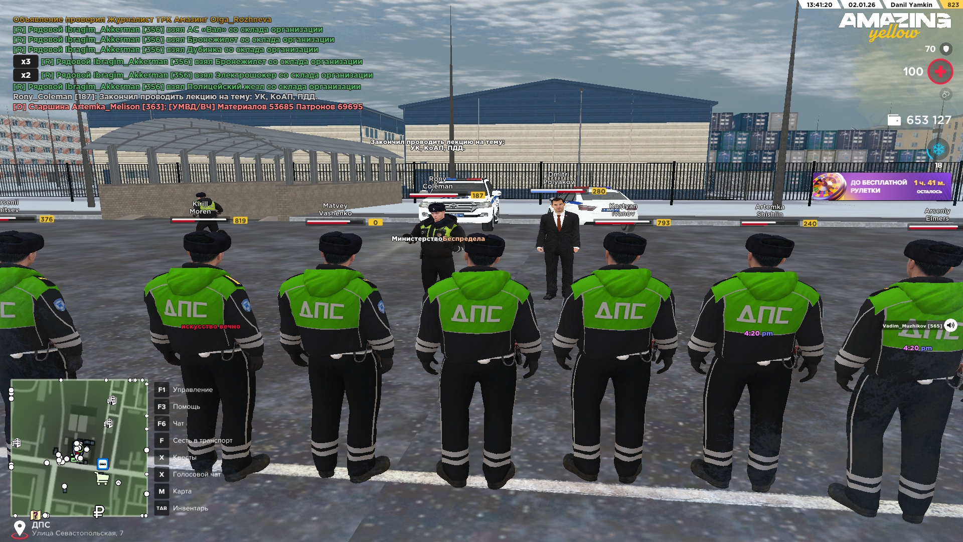 Файлы не были найдены на сервере. Альбом удален.