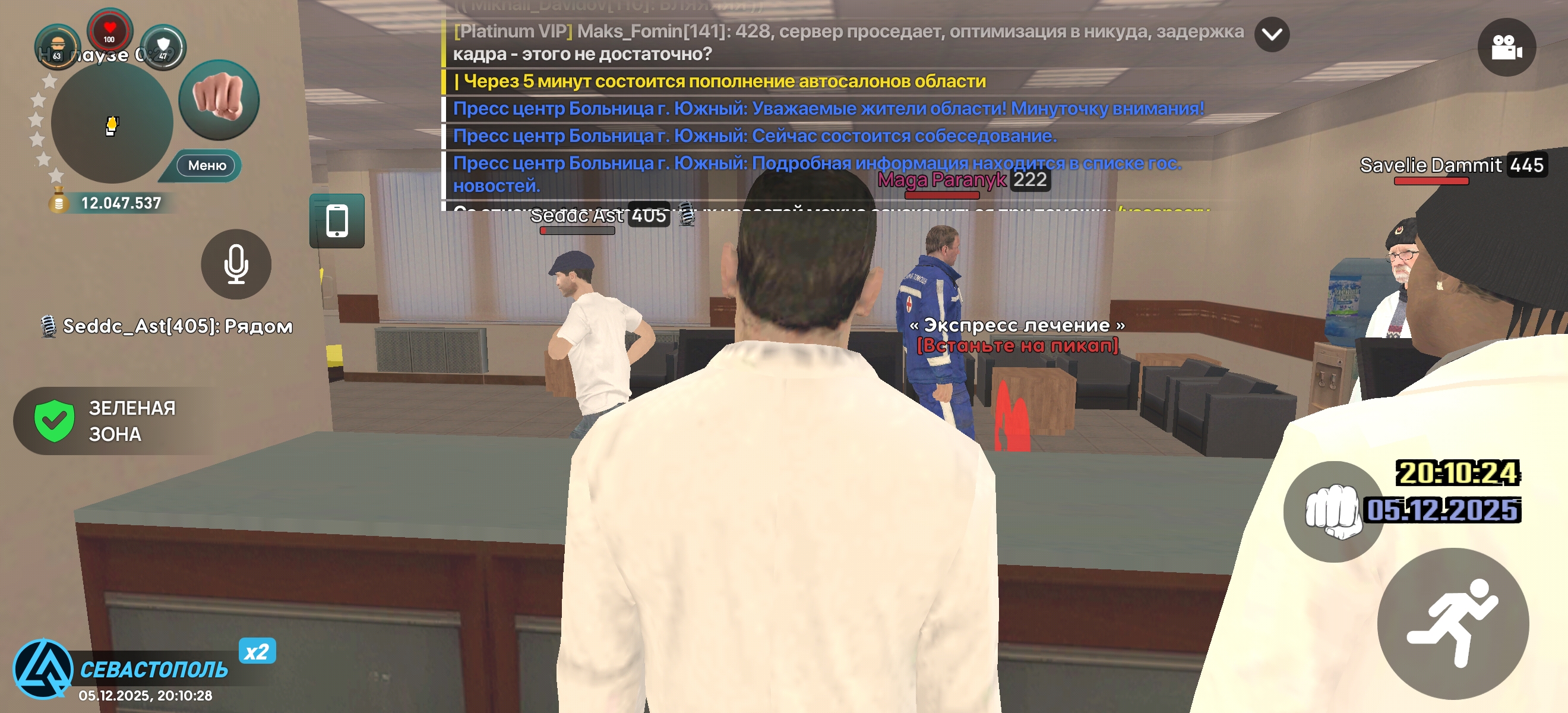 Файлы не были найдены на сервере. Альбом удален.