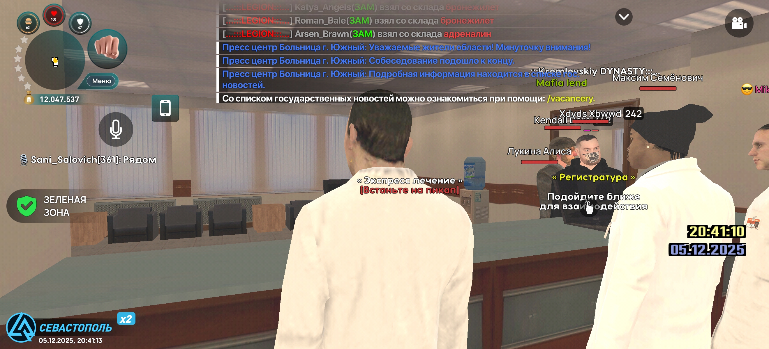 Файлы не были найдены на сервере. Альбом удален.