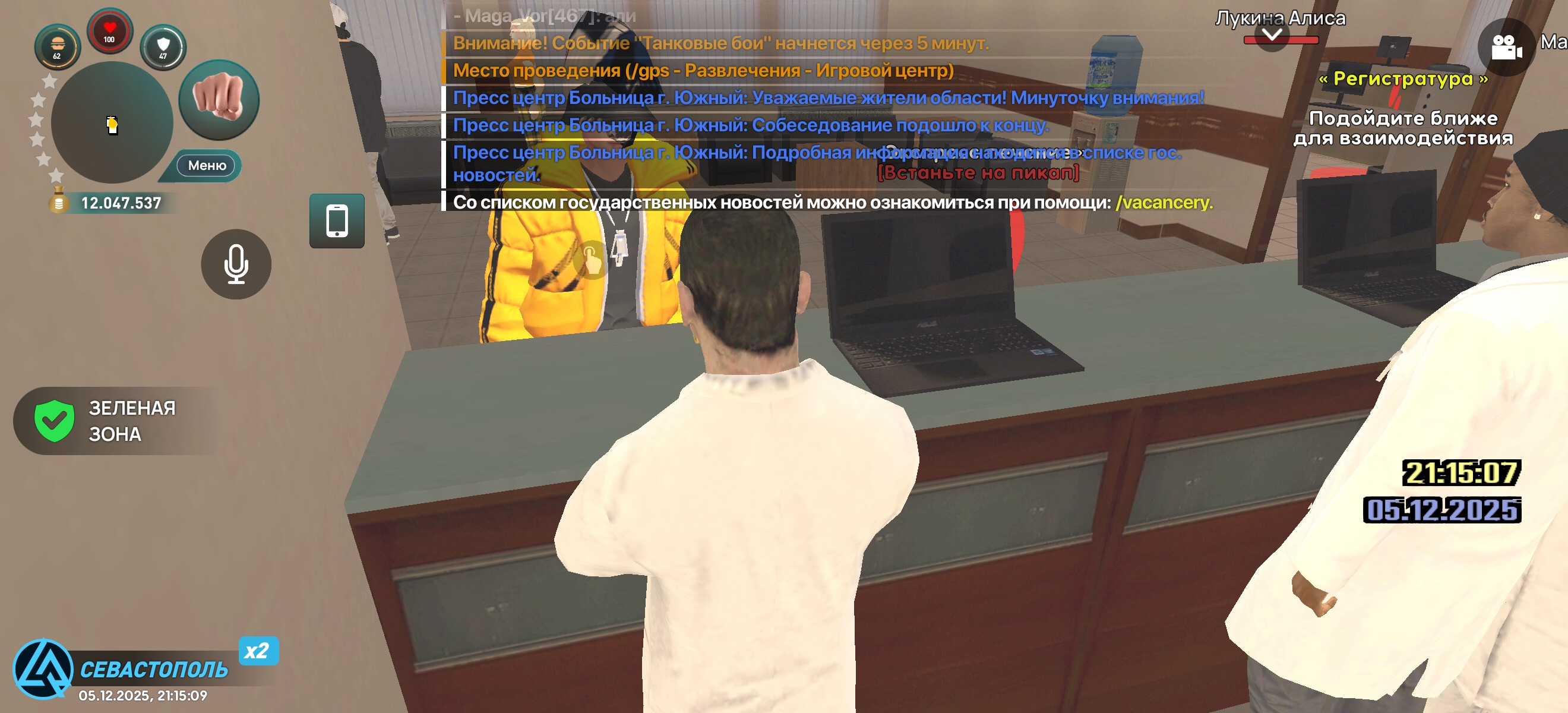 Файлы не были найдены на сервере. Альбом удален.