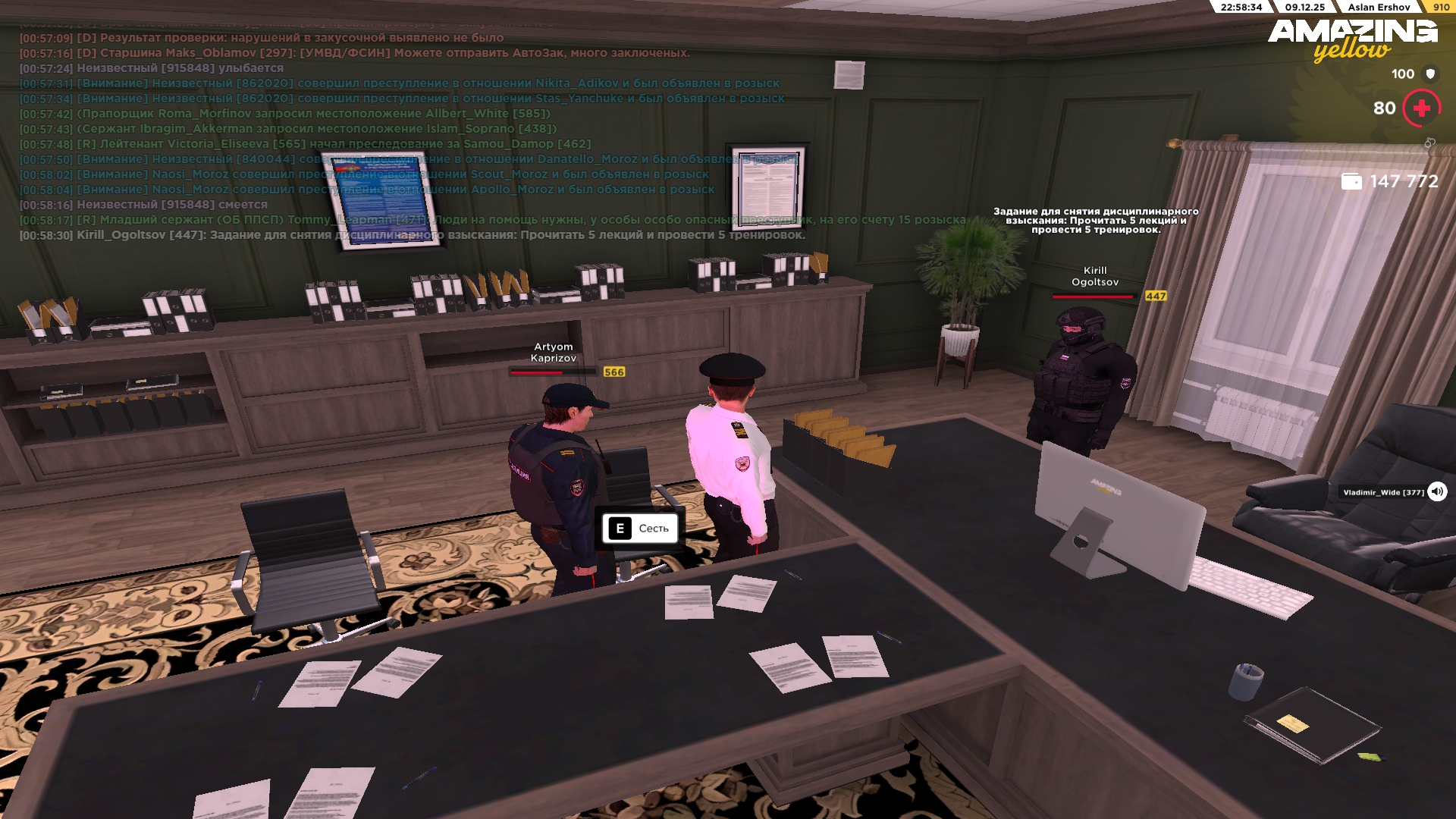 Обновите страницу