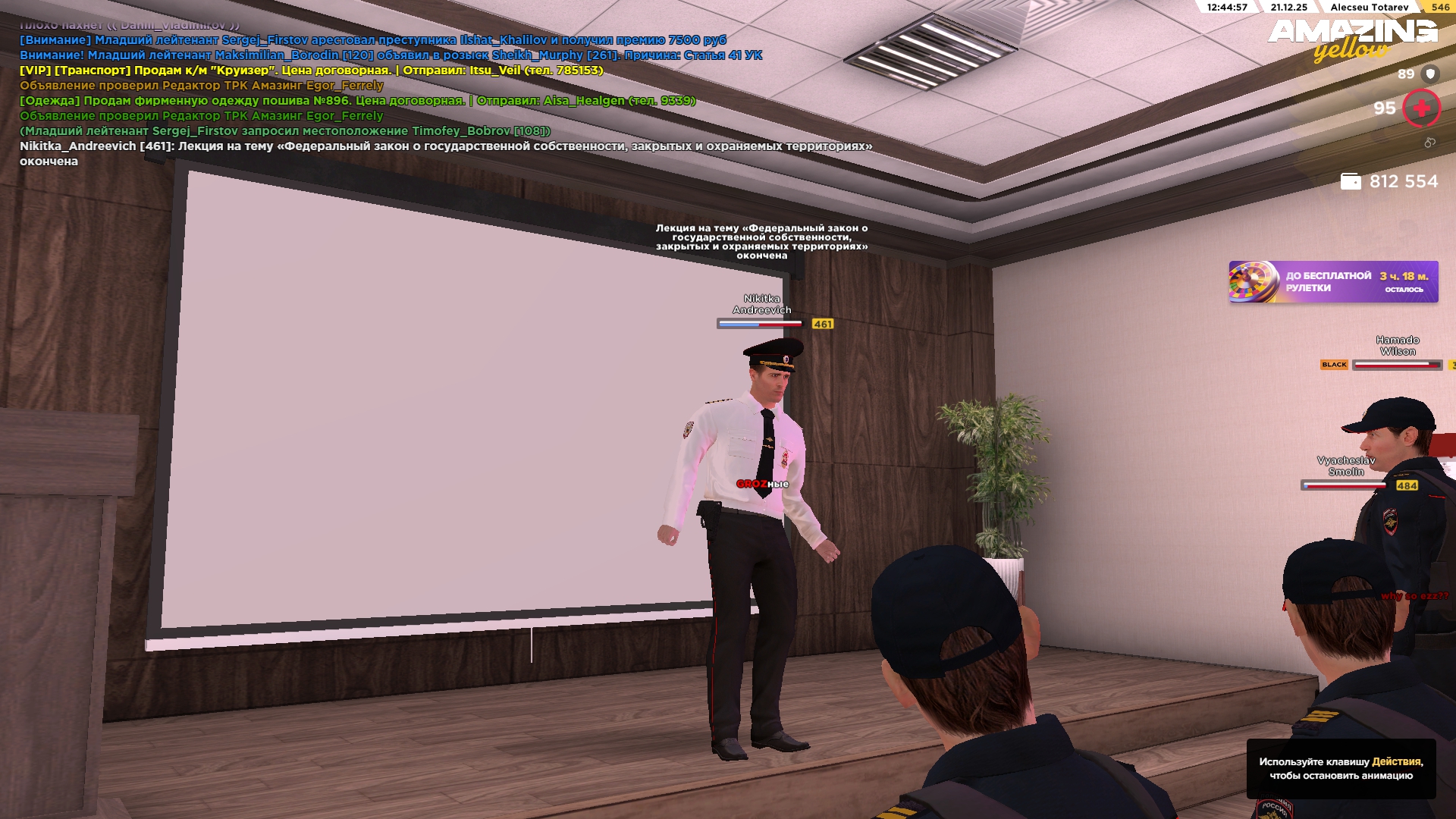 Файлы не были найдены на сервере. Альбом удален.