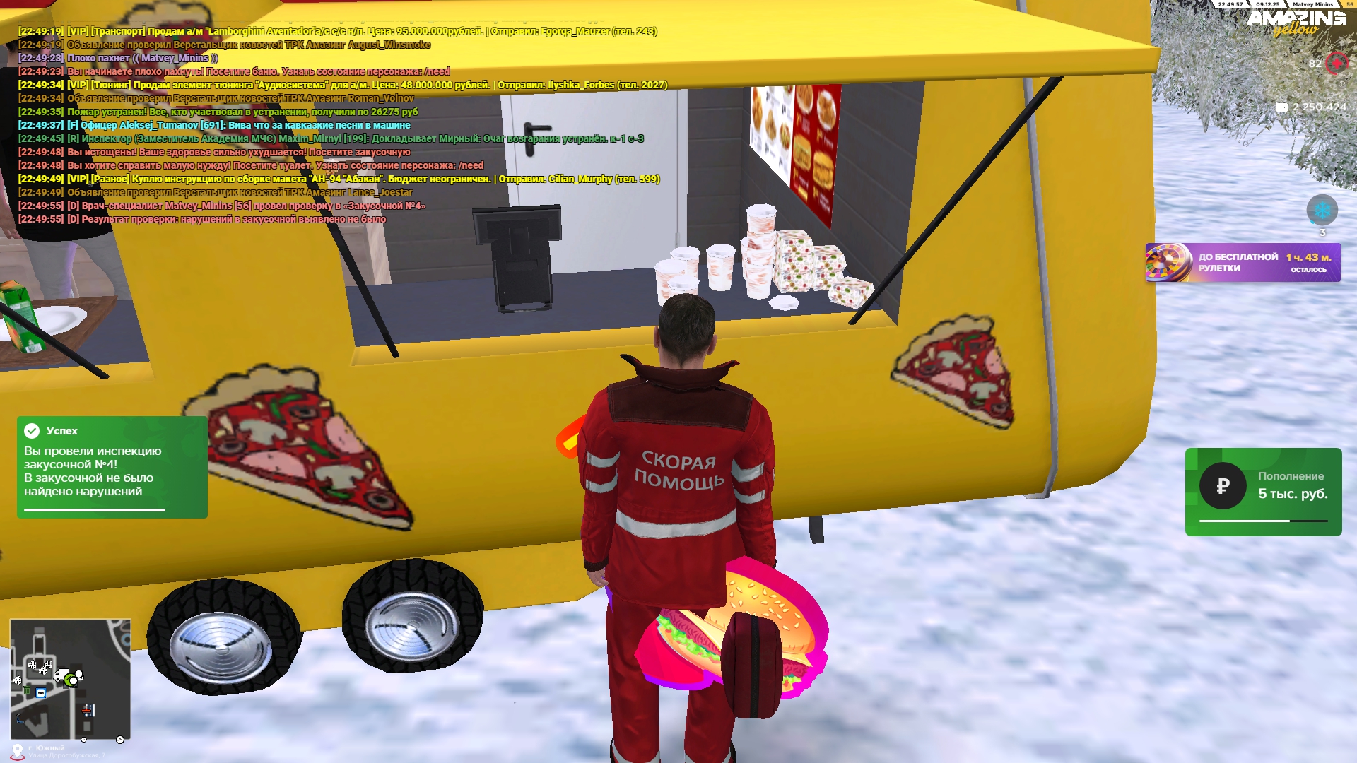 Файлы не были найдены на сервере. Альбом удален.