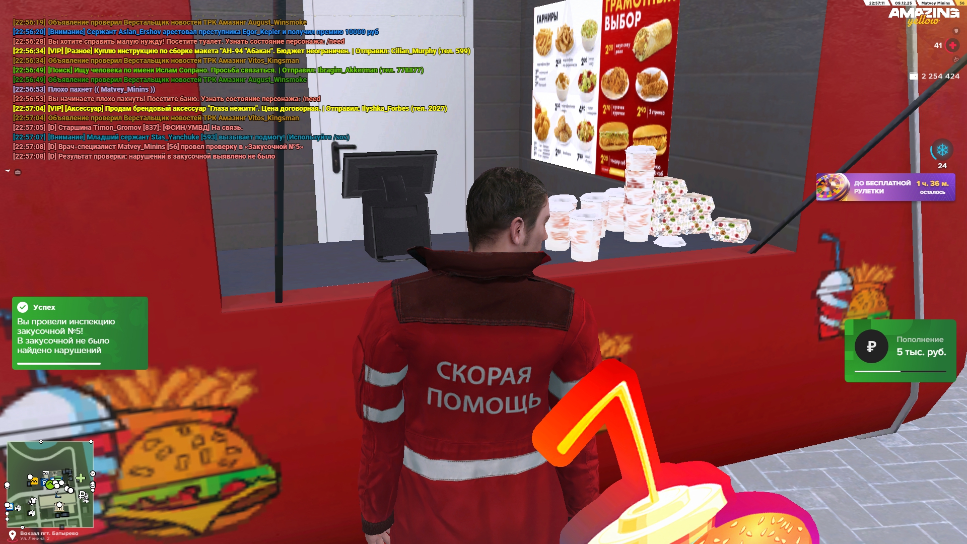 Файлы не были найдены на сервере. Альбом удален.