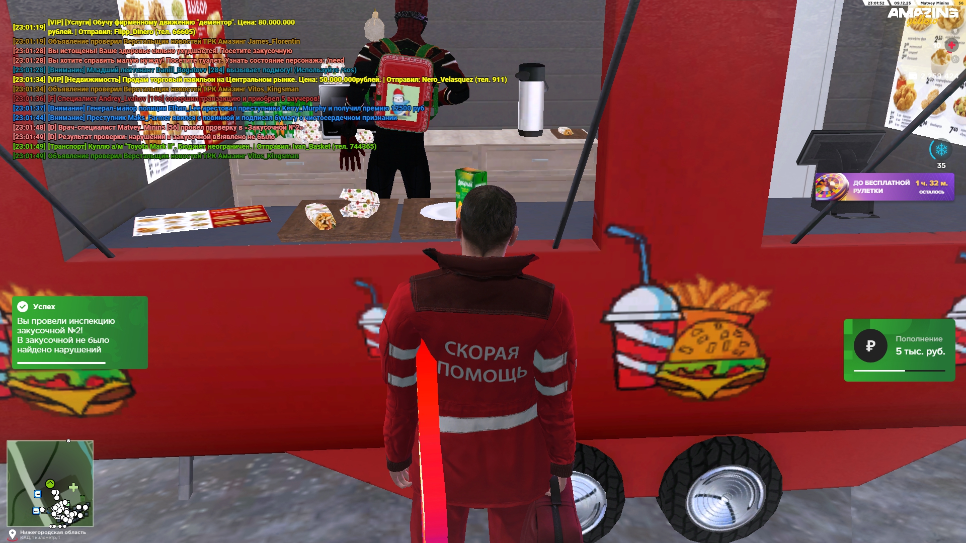 Файлы не были найдены на сервере. Альбом удален.