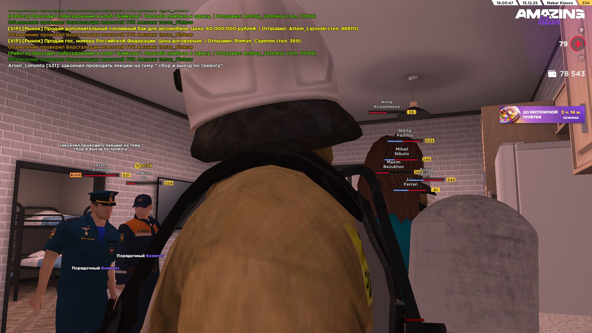 Файлы не были найдены на сервере. Альбом удален.