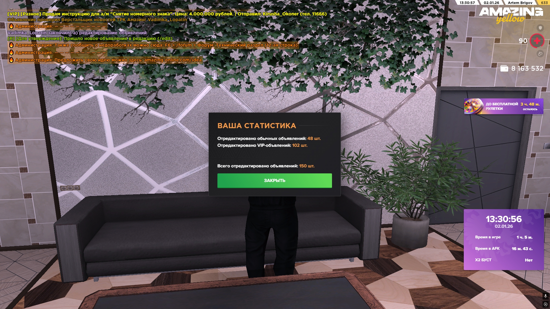 Файлы не были найдены на сервере. Альбом удален.