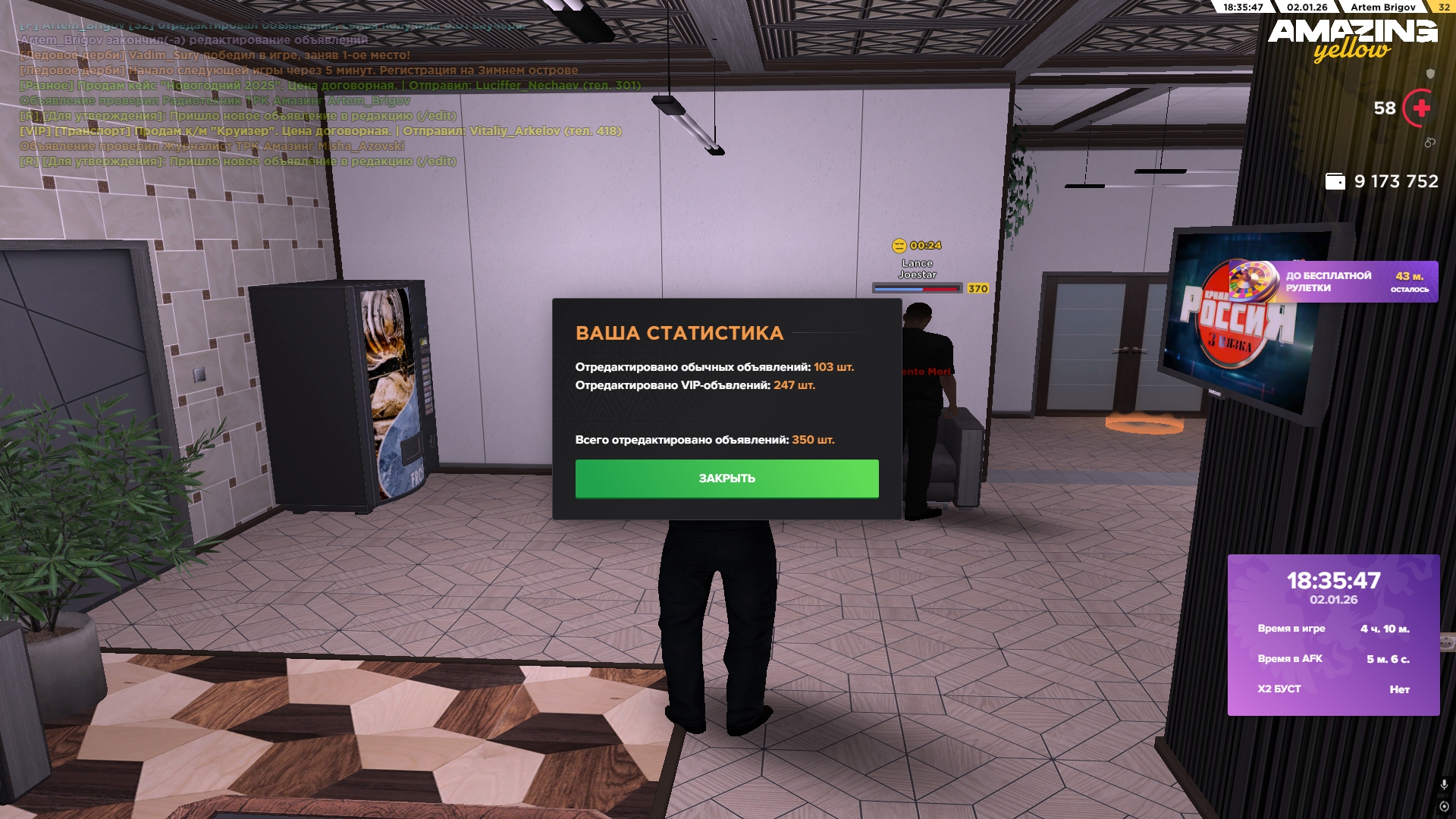 Файлы не были найдены на сервере. Альбом удален.