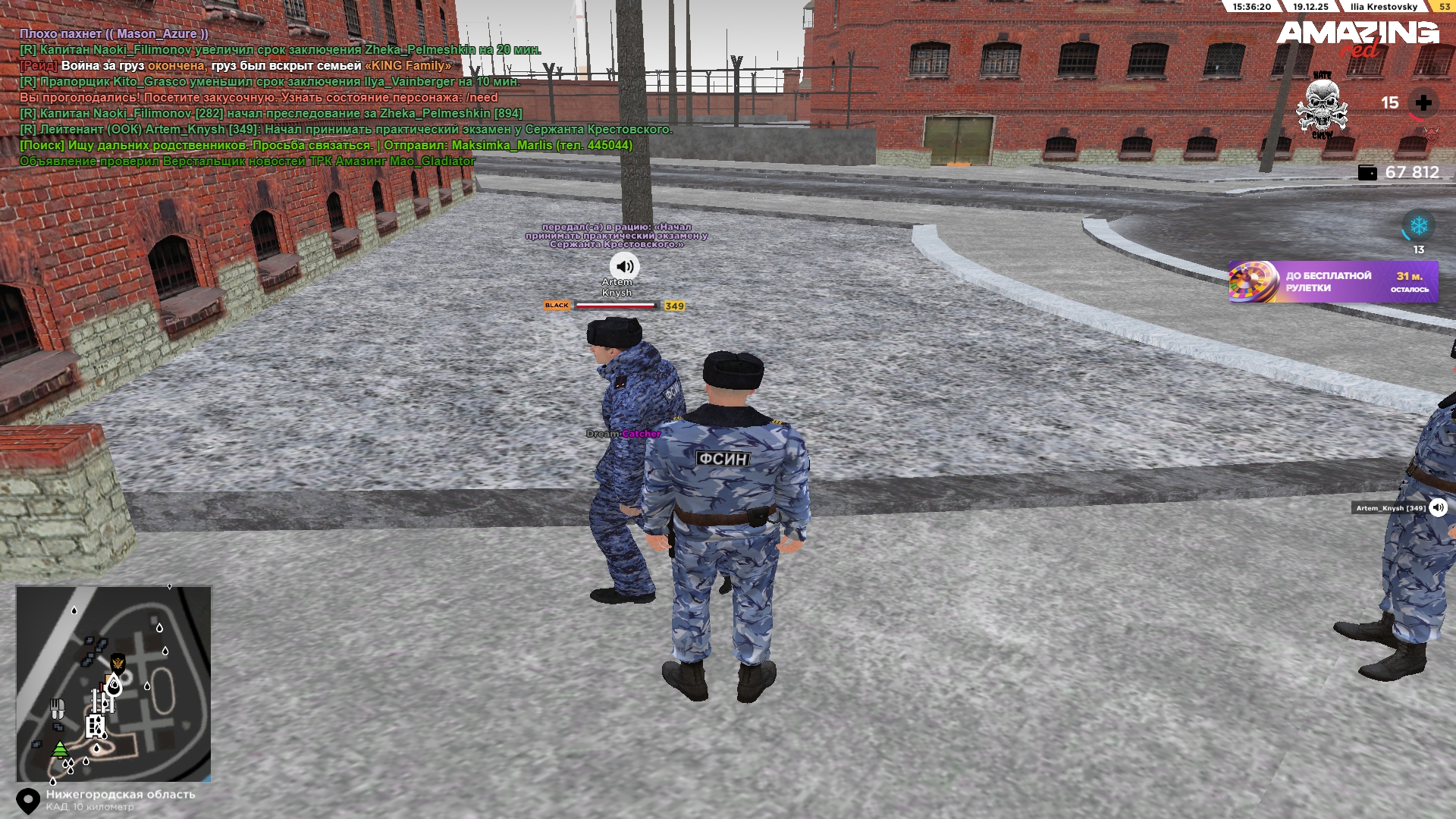 Файлы не были найдены на сервере. Альбом удален.