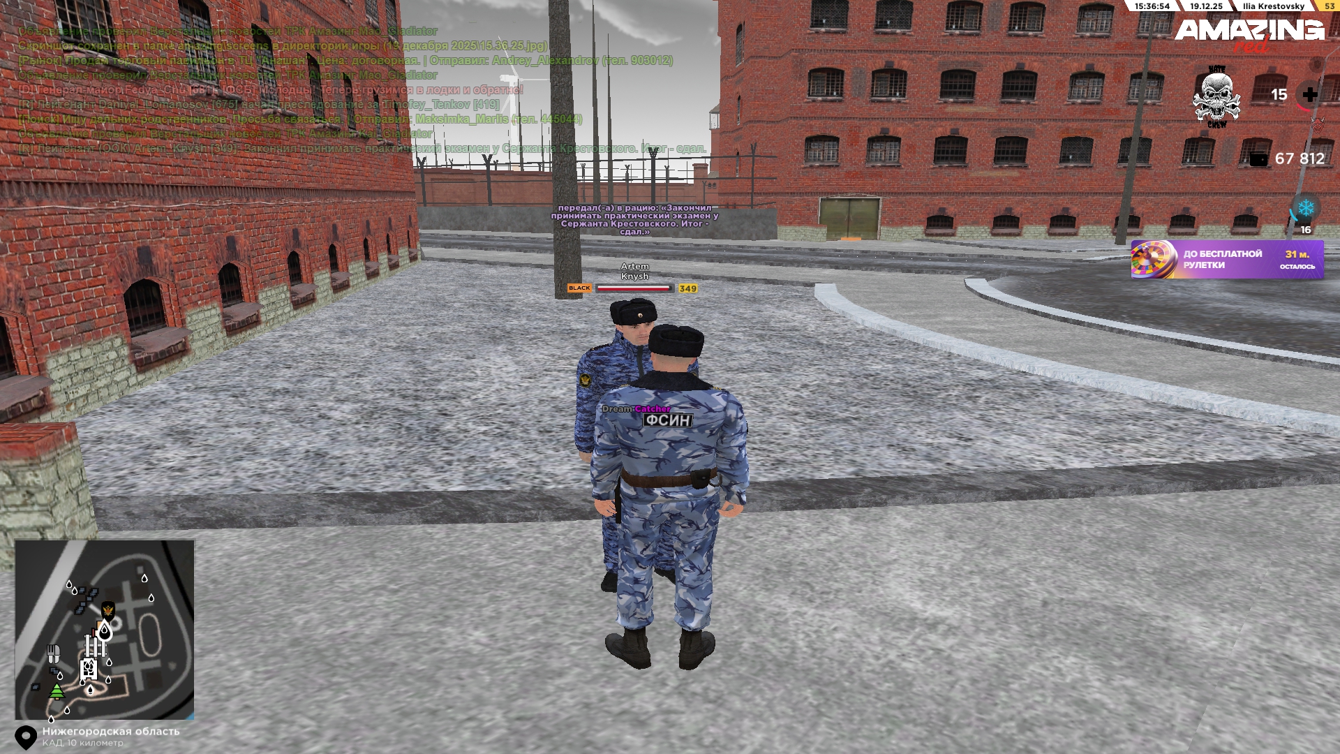 Файлы не были найдены на сервере. Альбом удален.