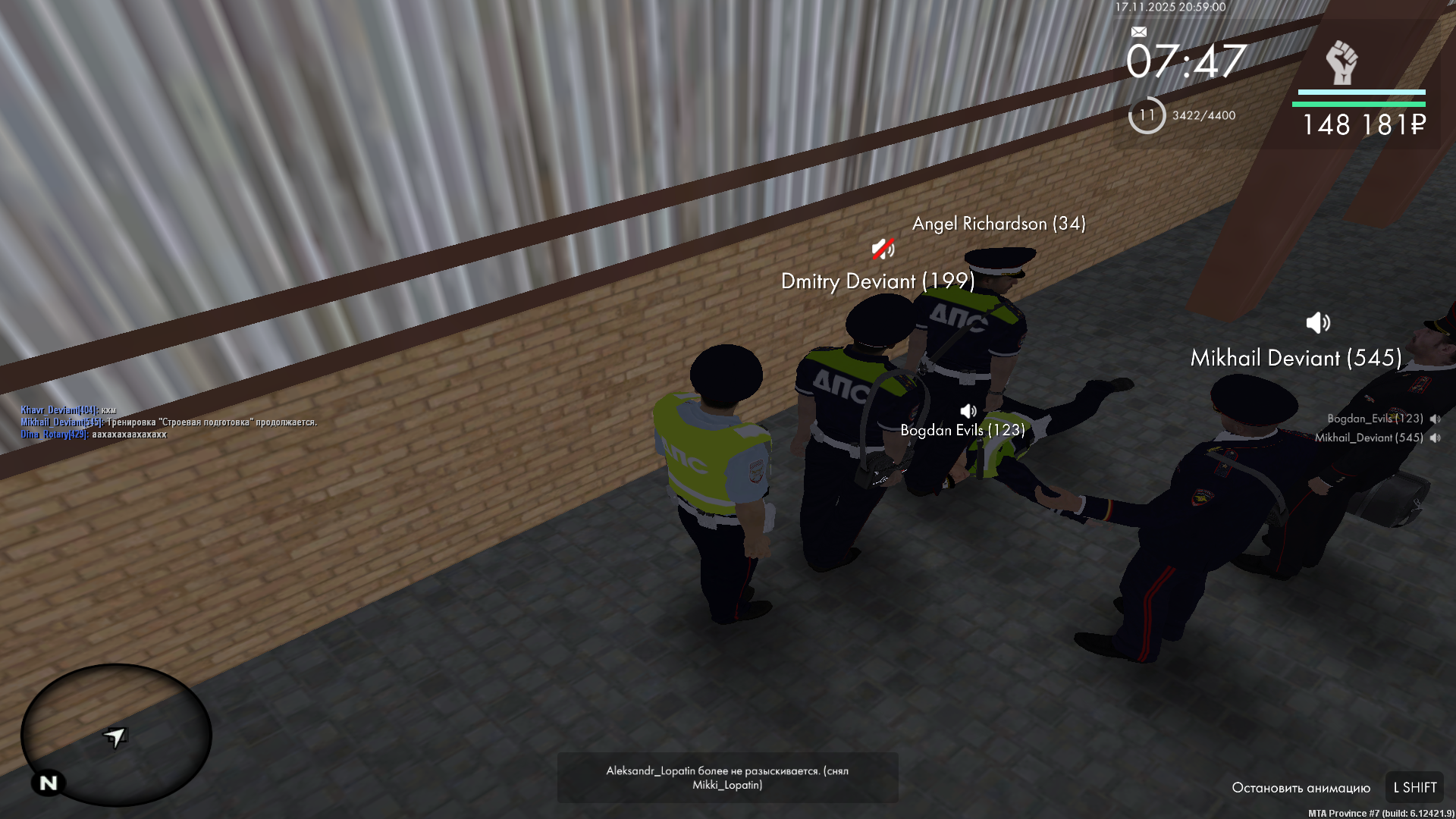 Обновите страницу