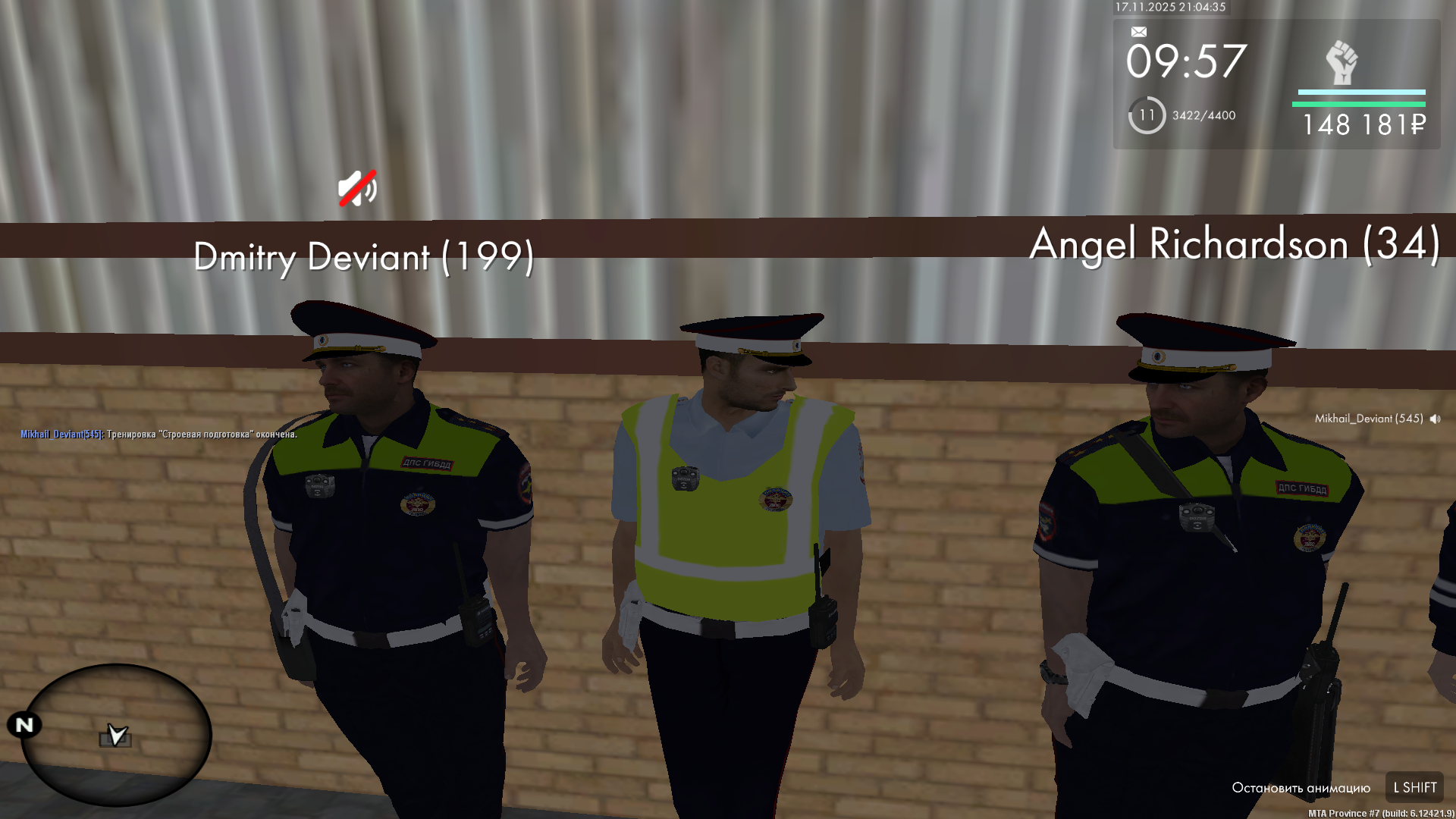 Обновите страницу