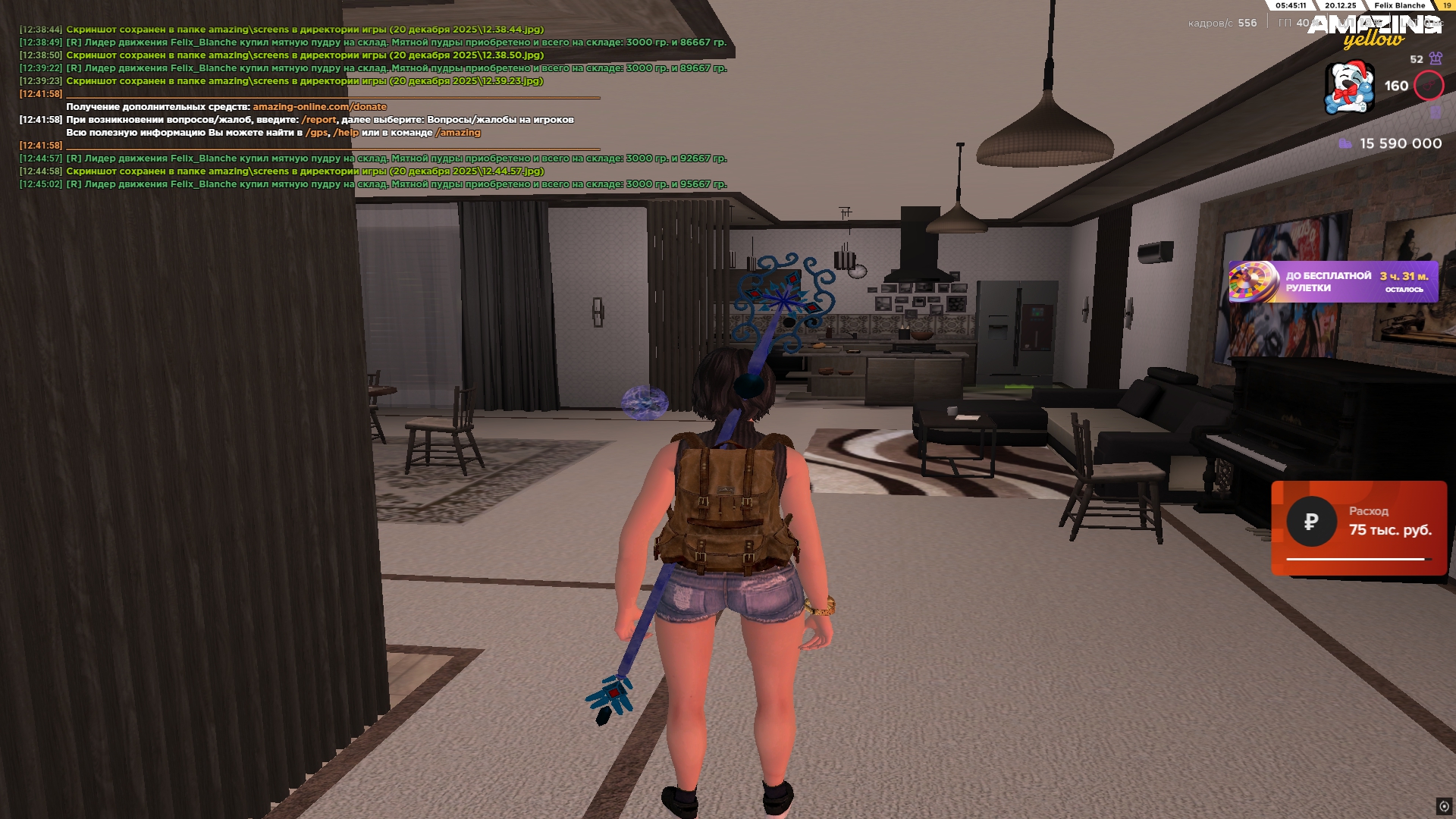 Файлы не были найдены на сервере. Альбом удален.