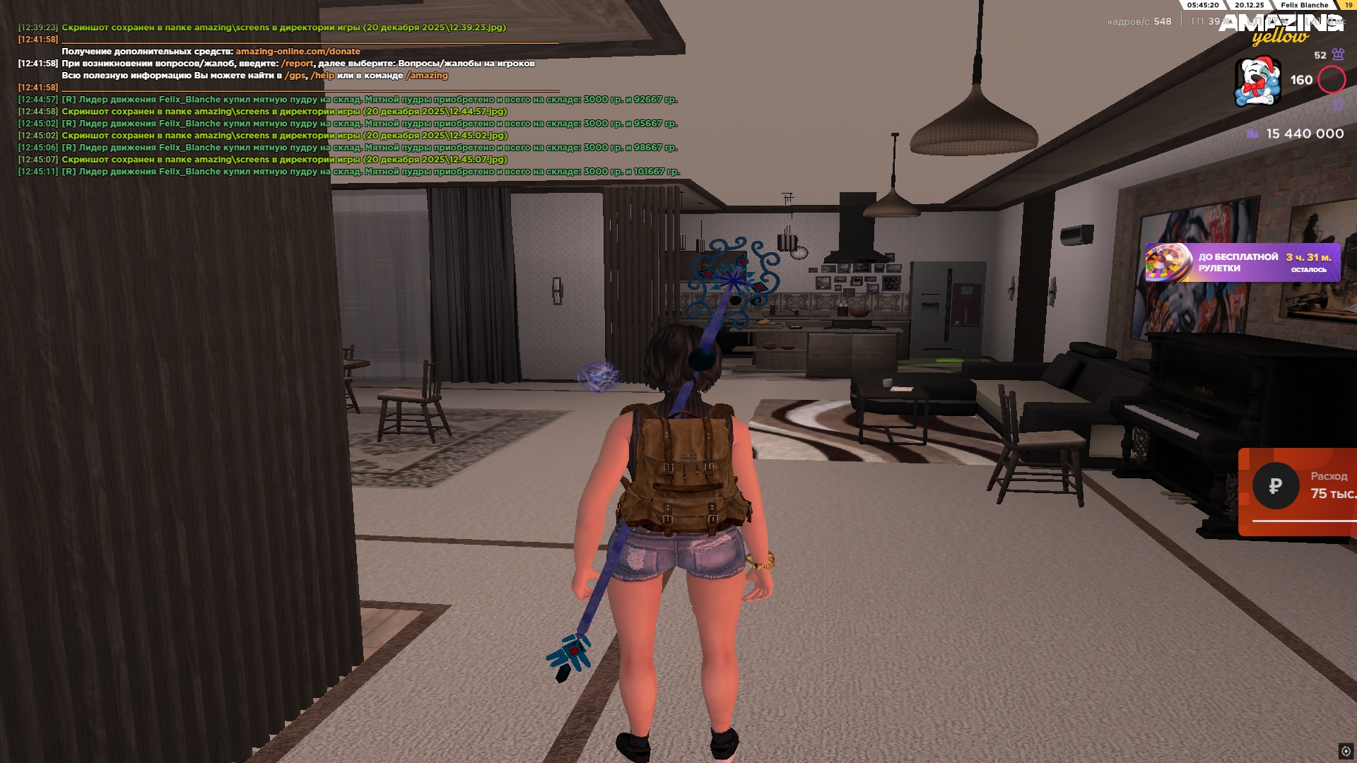 Файлы не были найдены на сервере. Альбом удален.