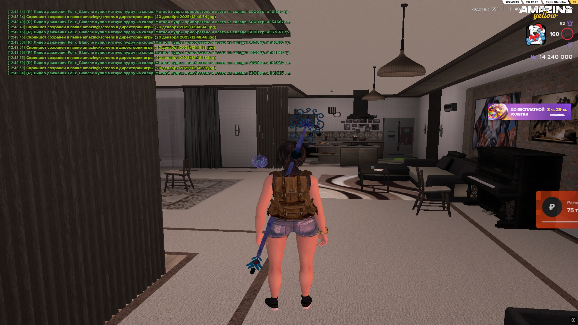 Файлы не были найдены на сервере. Альбом удален.