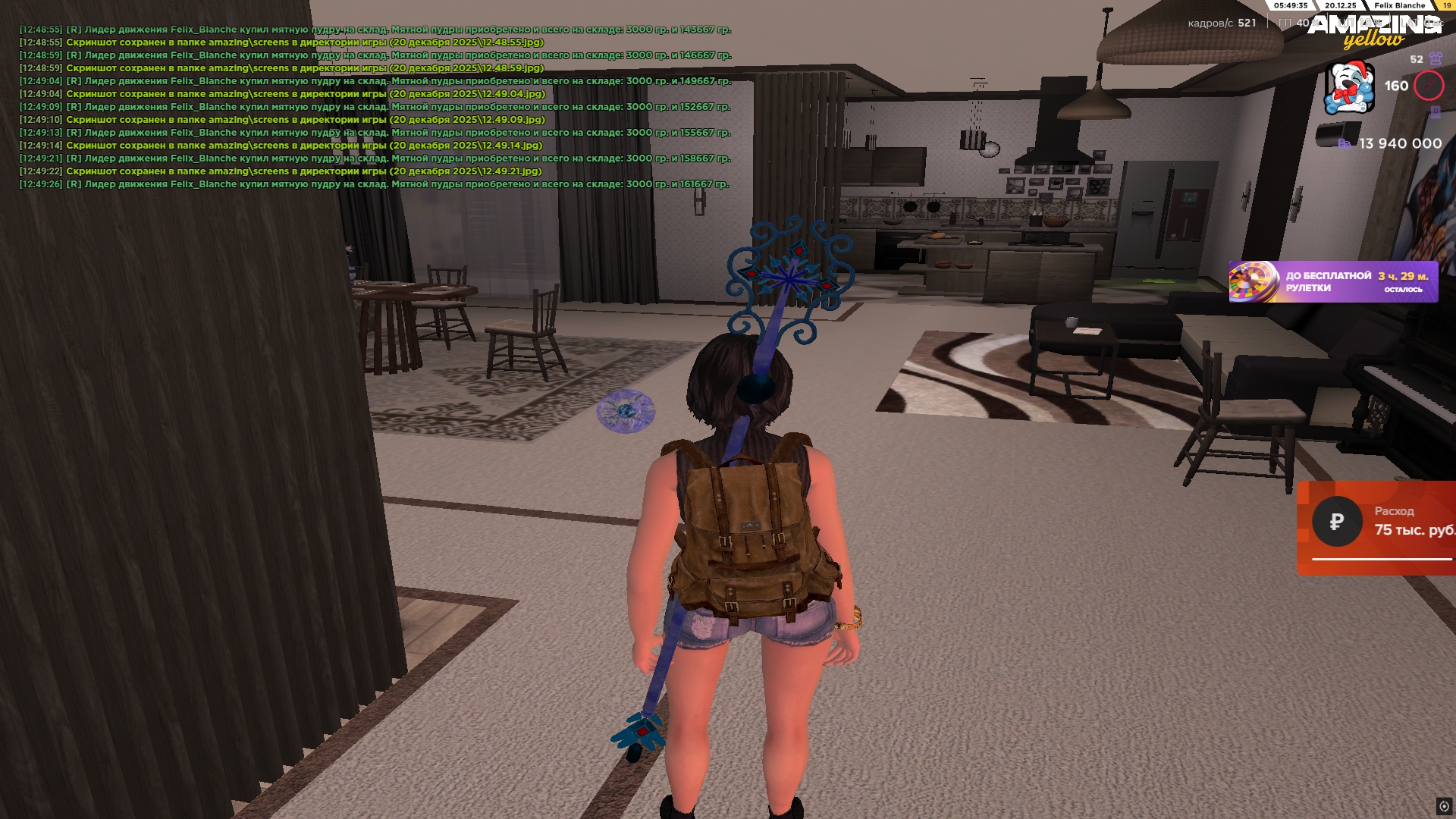 Файлы не были найдены на сервере. Альбом удален.