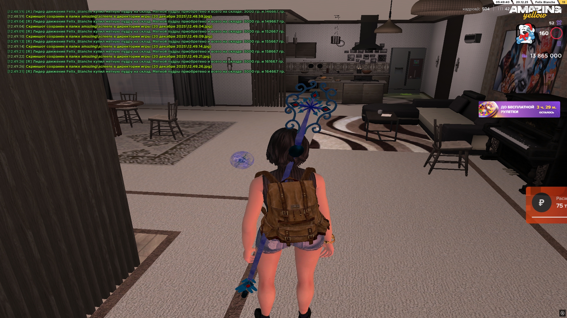 Файлы не были найдены на сервере. Альбом удален.