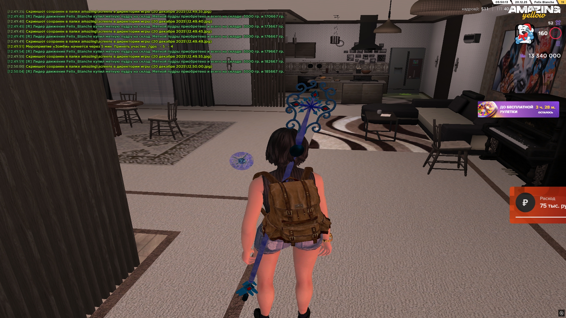 Файлы не были найдены на сервере. Альбом удален.