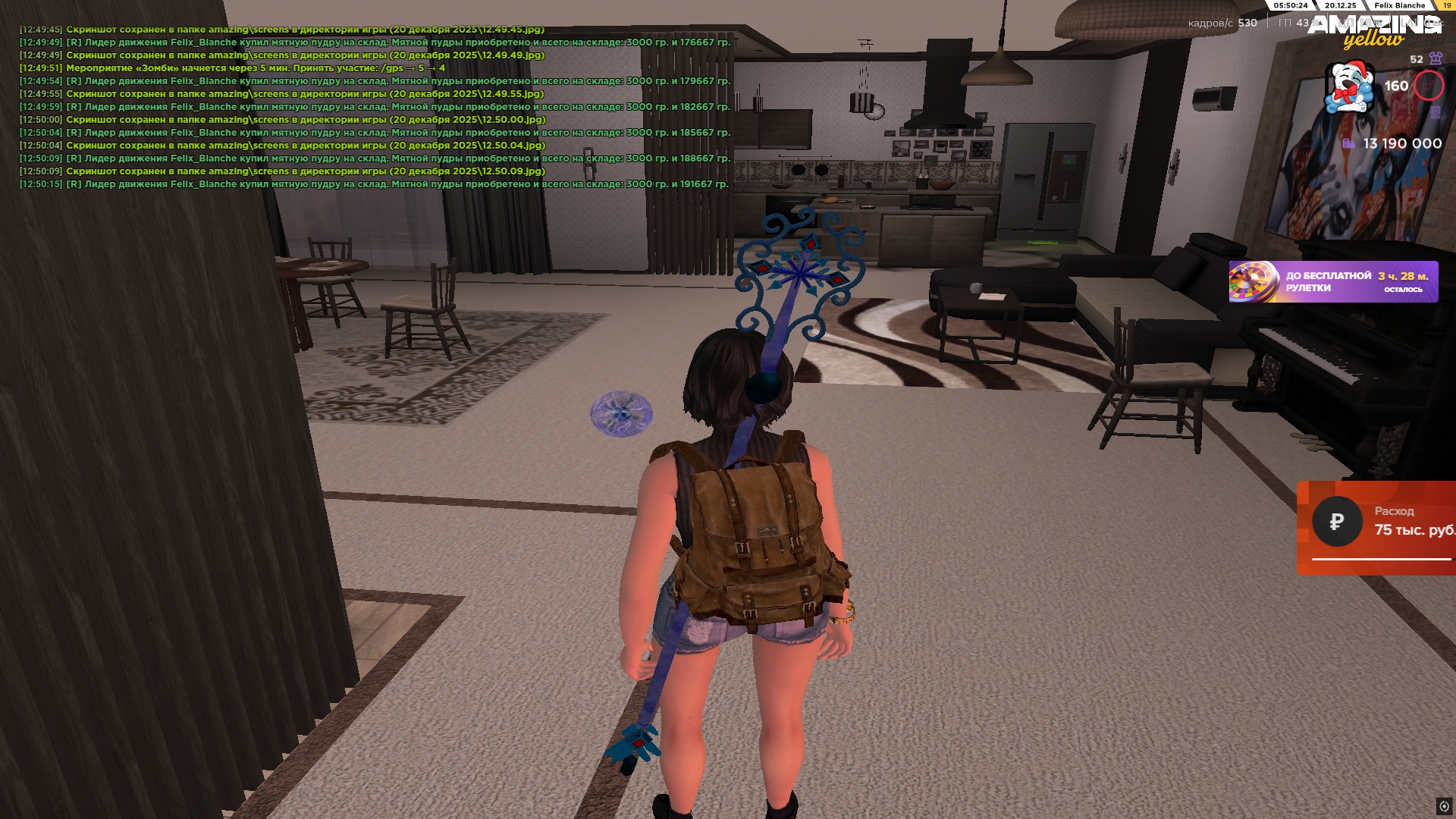 Файлы не были найдены на сервере. Альбом удален.