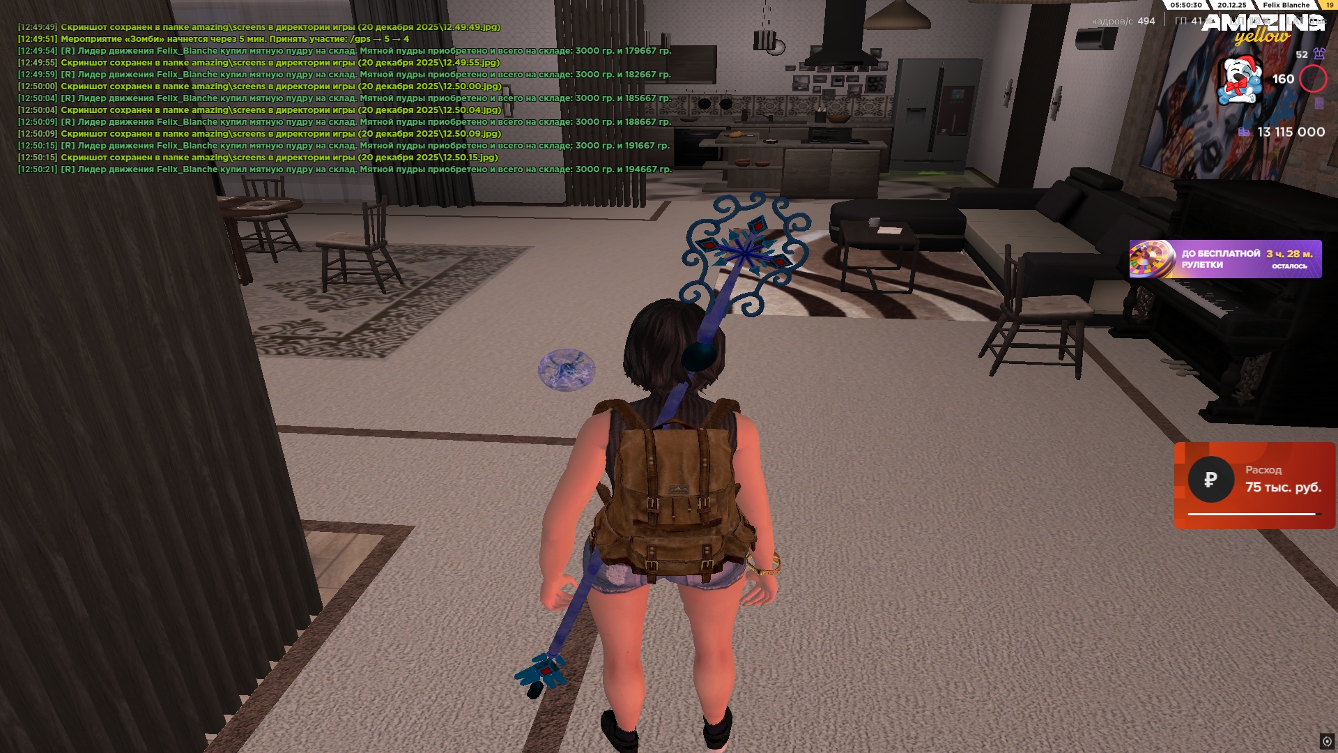 Файлы не были найдены на сервере. Альбом удален.