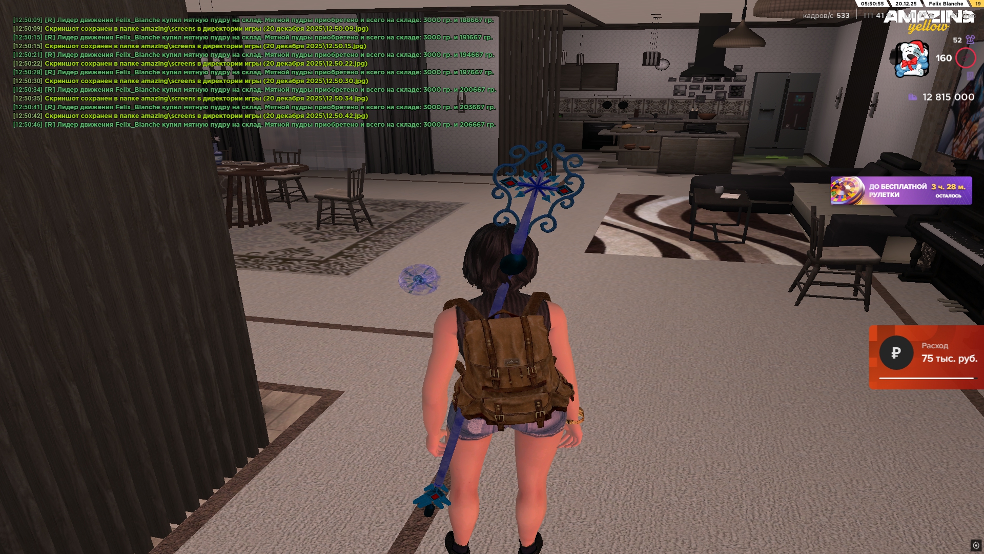 Файлы не были найдены на сервере. Альбом удален.