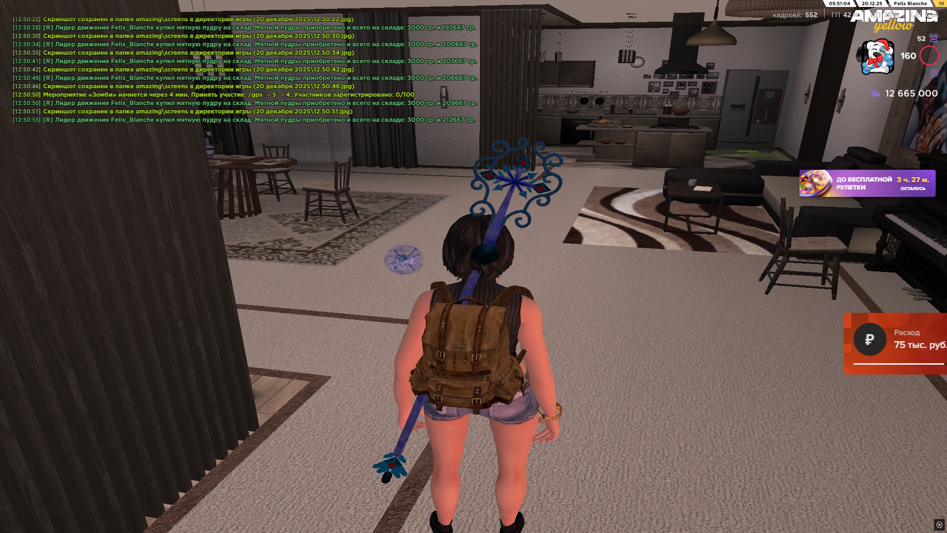 Файлы не были найдены на сервере. Альбом удален.