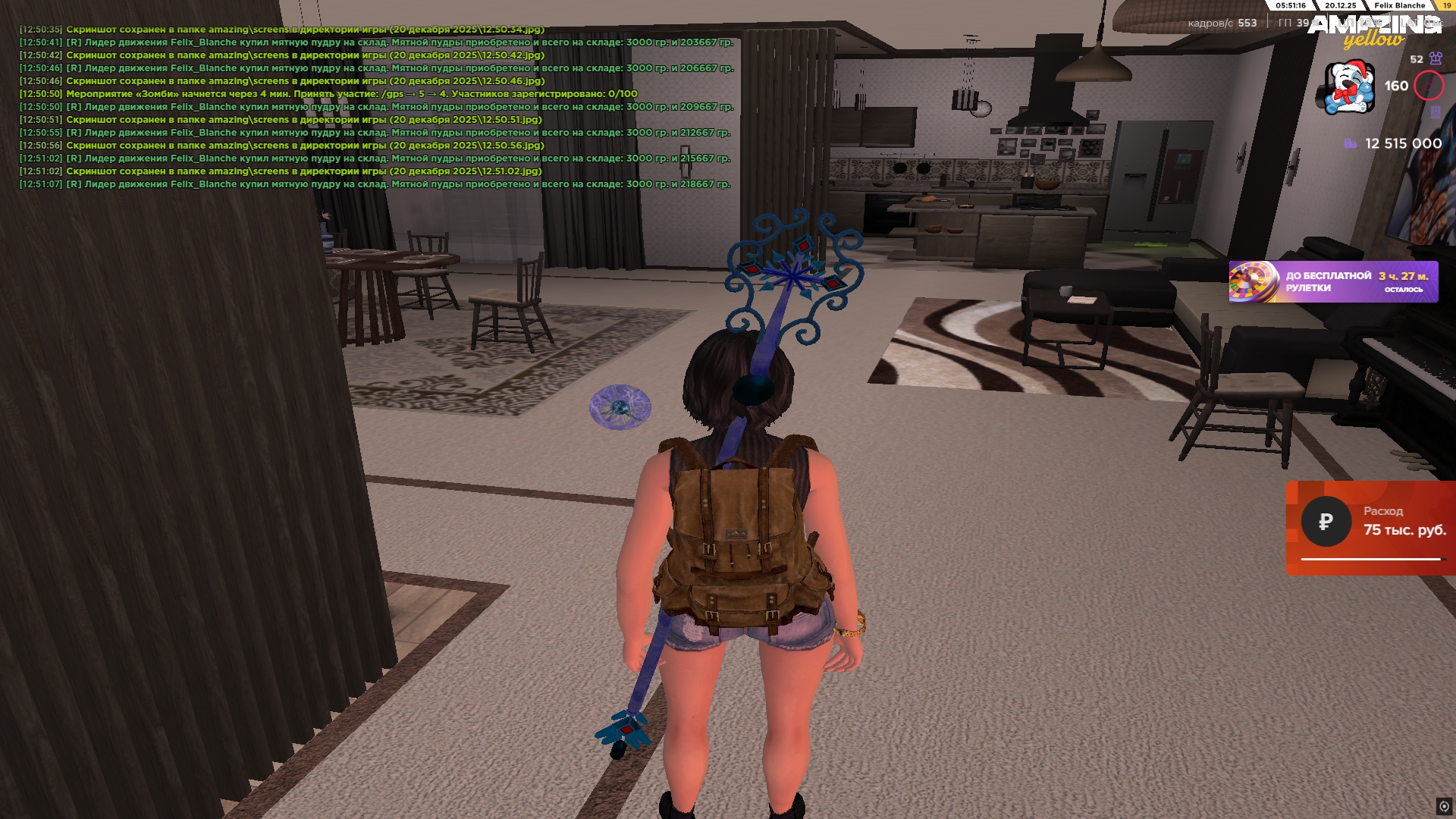 Файлы не были найдены на сервере. Альбом удален.