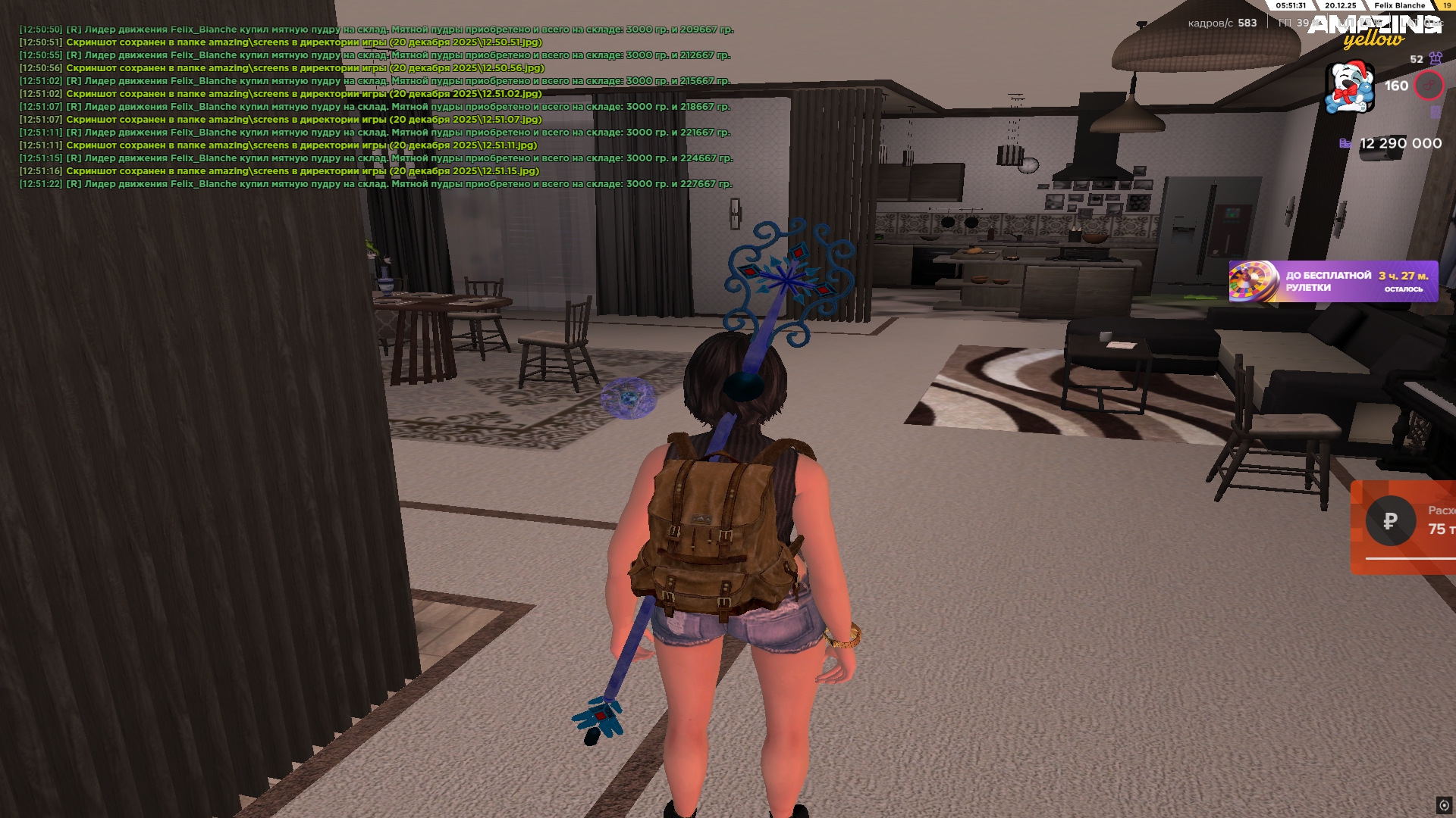 Файлы не были найдены на сервере. Альбом удален.