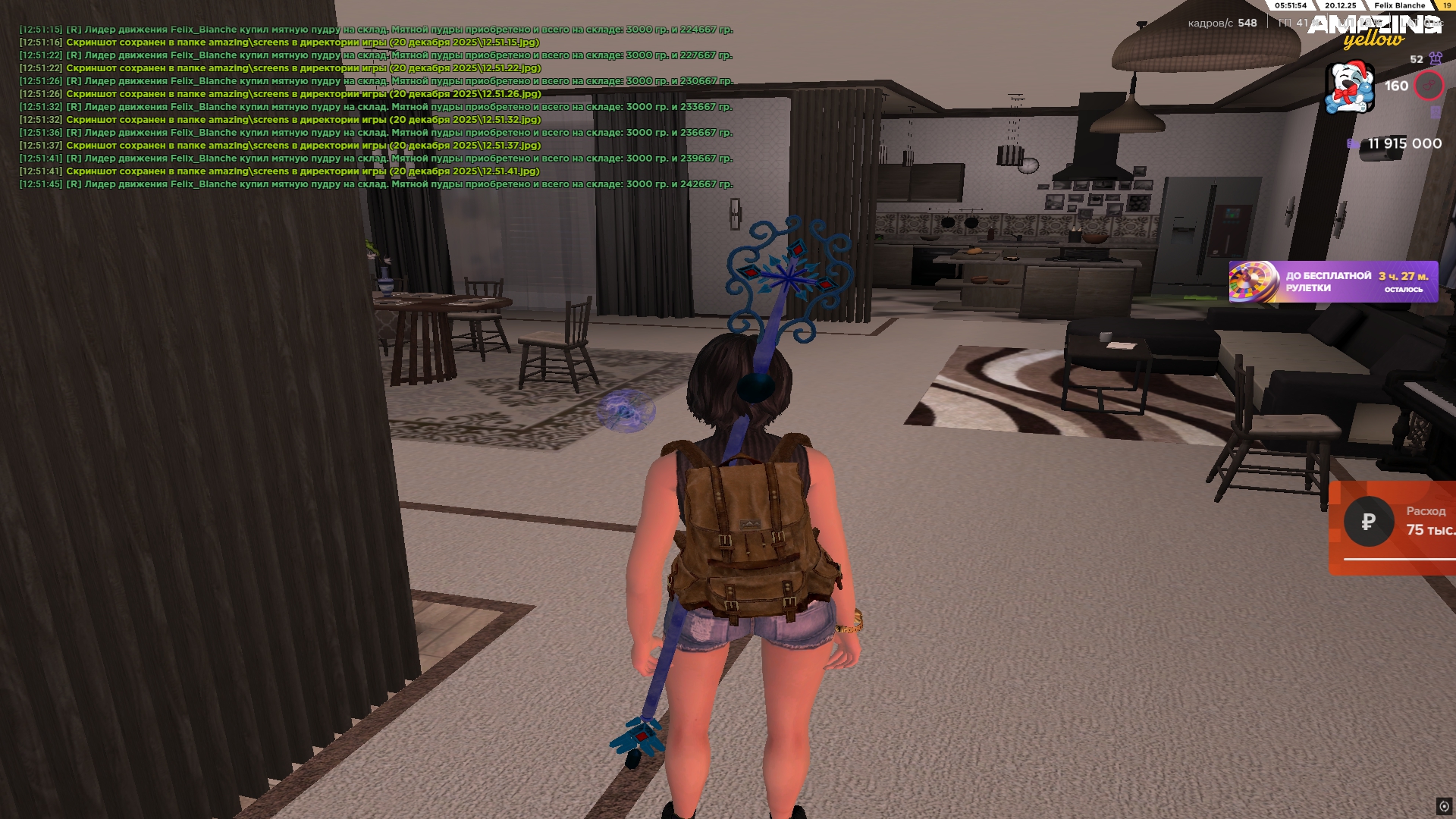 Файлы не были найдены на сервере. Альбом удален.