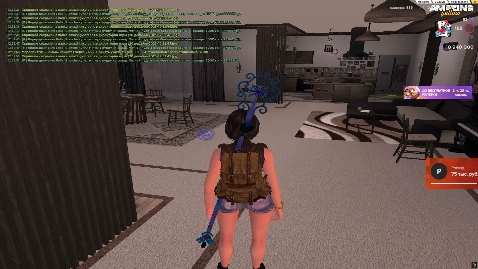 Файлы не были найдены на сервере. Альбом удален.