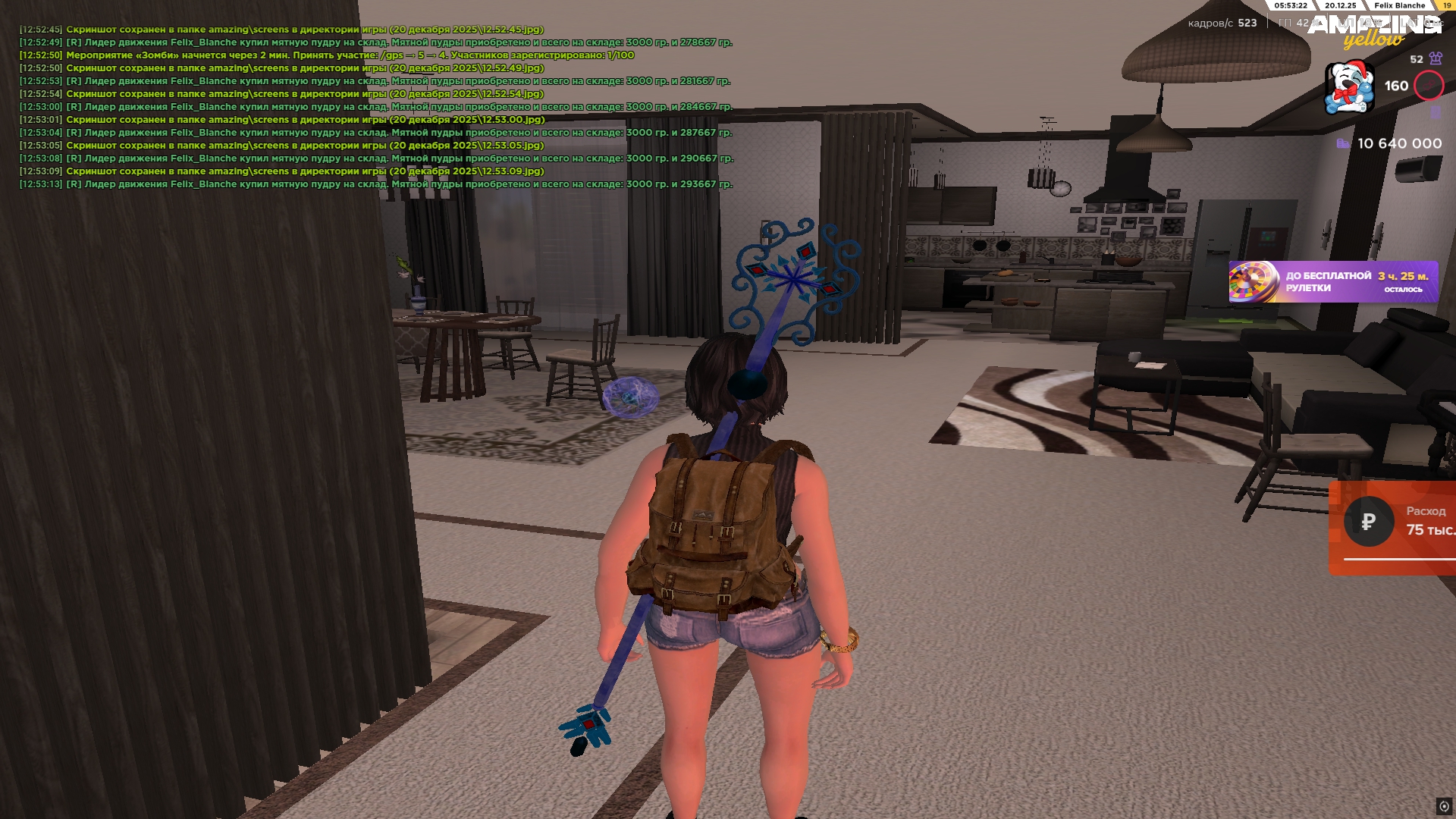 Файлы не были найдены на сервере. Альбом удален.