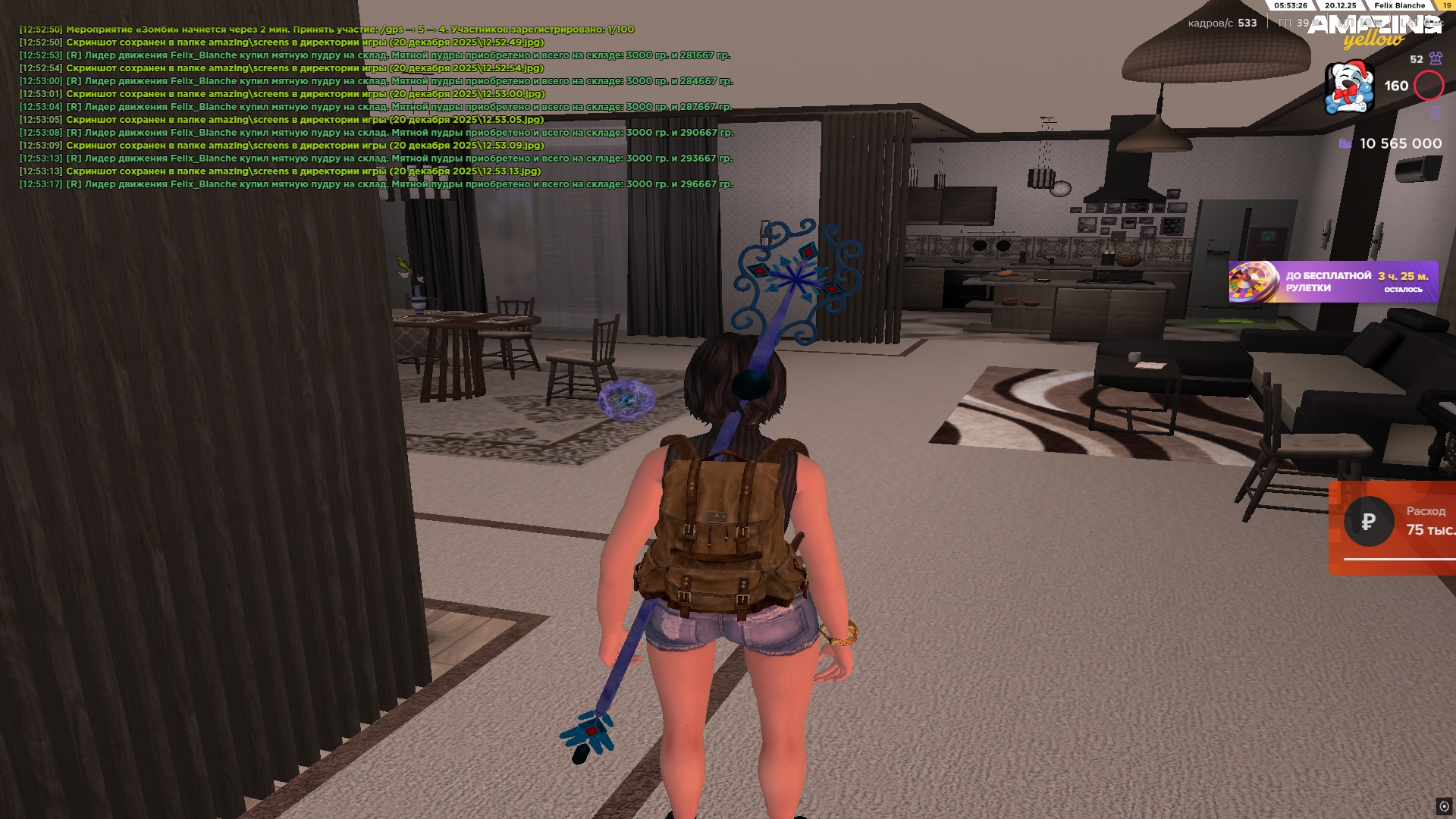 Файлы не были найдены на сервере. Альбом удален.