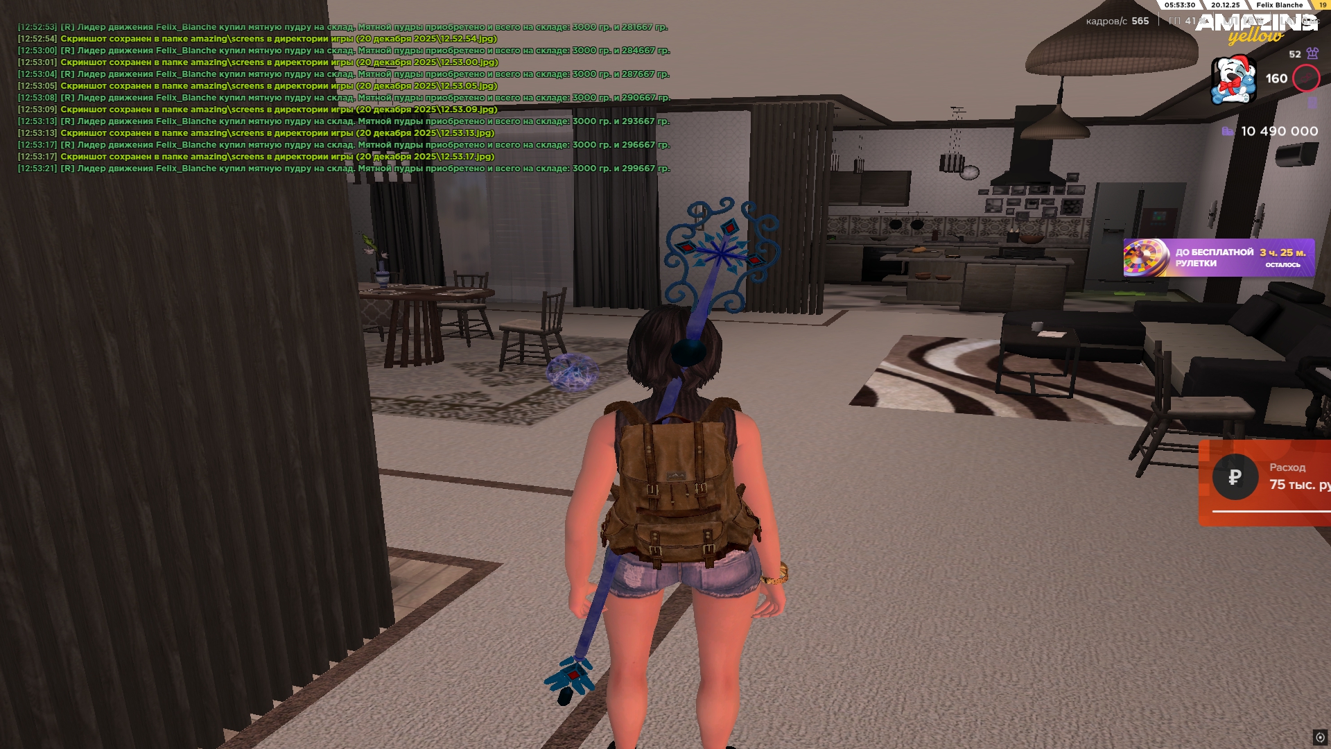 Файлы не были найдены на сервере. Альбом удален.