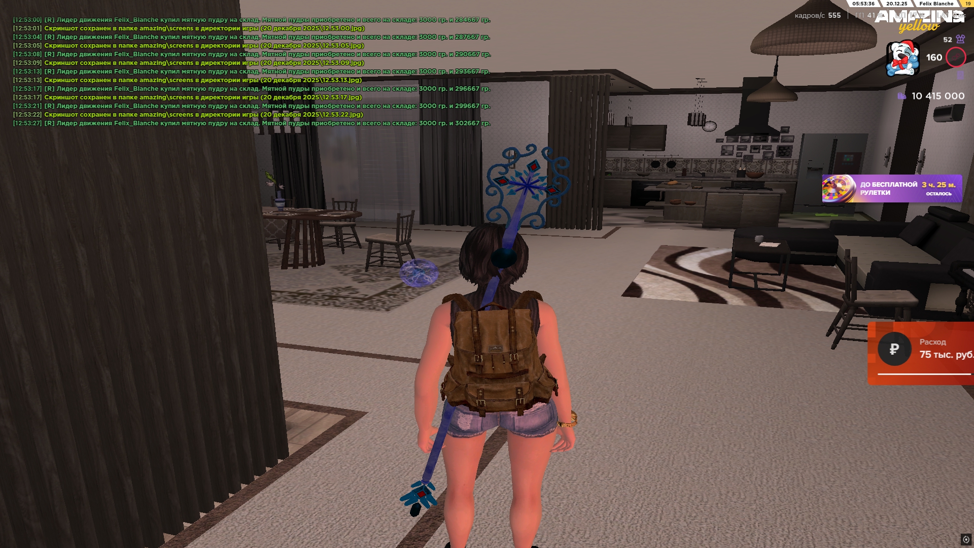 Файлы не были найдены на сервере. Альбом удален.