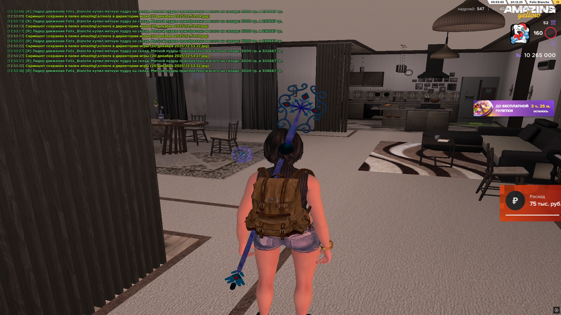 Файлы не были найдены на сервере. Альбом удален.