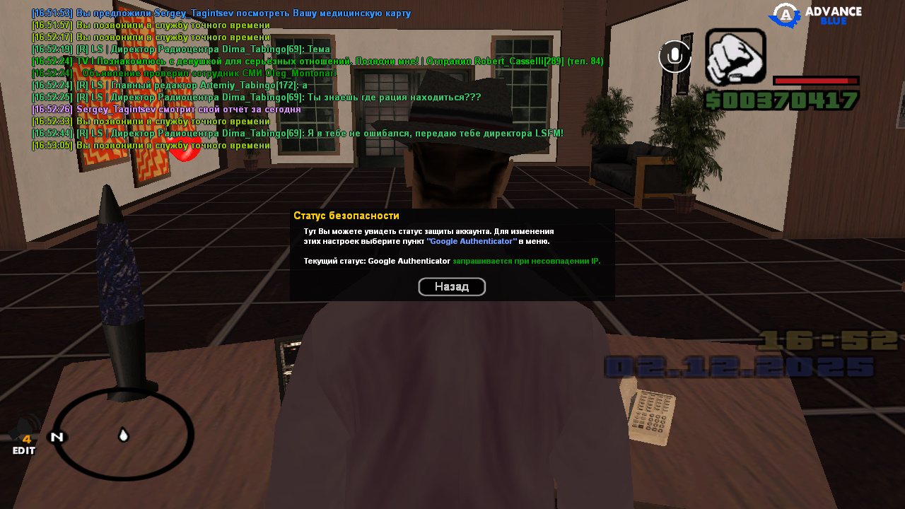 Обновите страницу