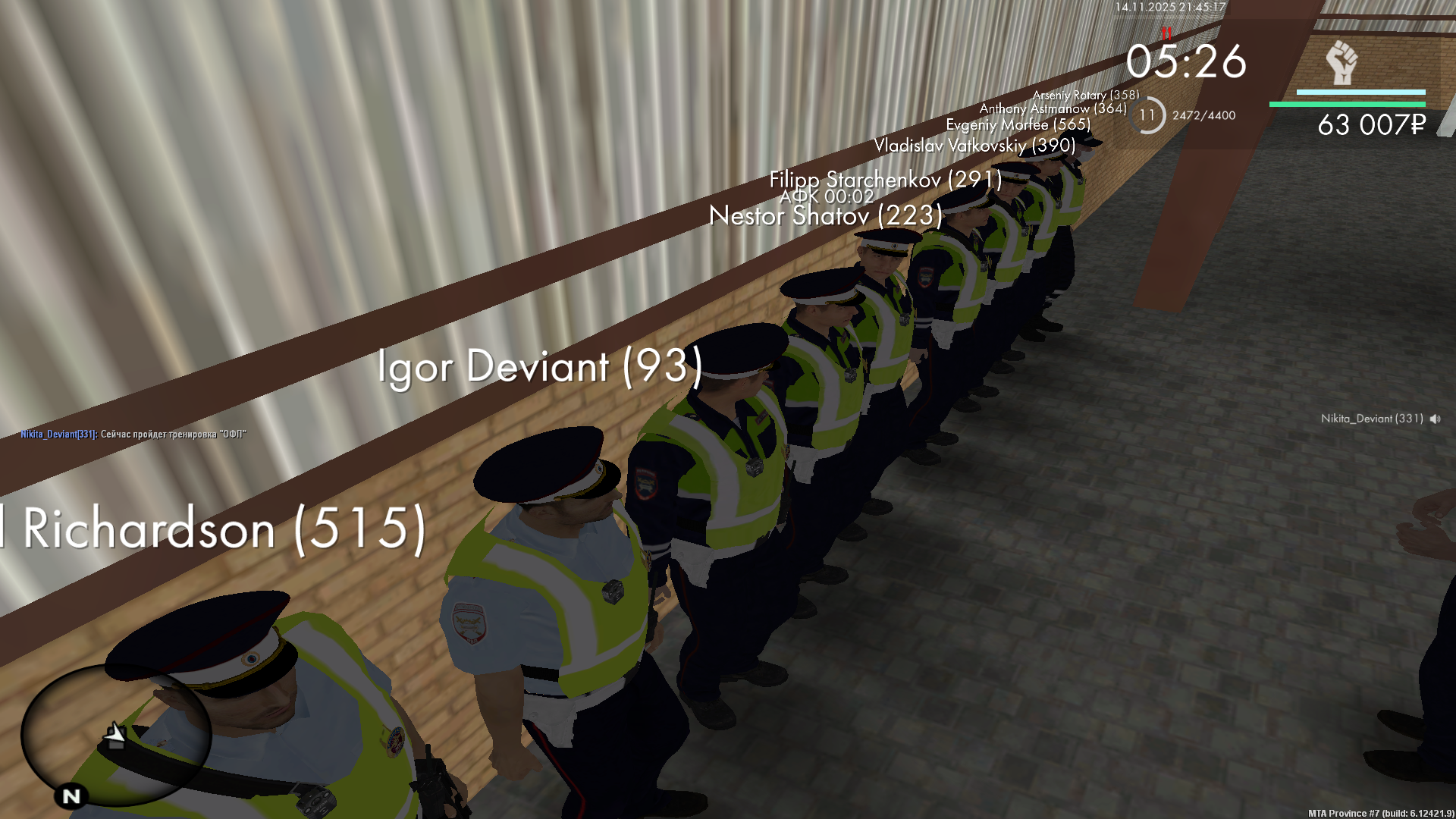 Обновите страницу