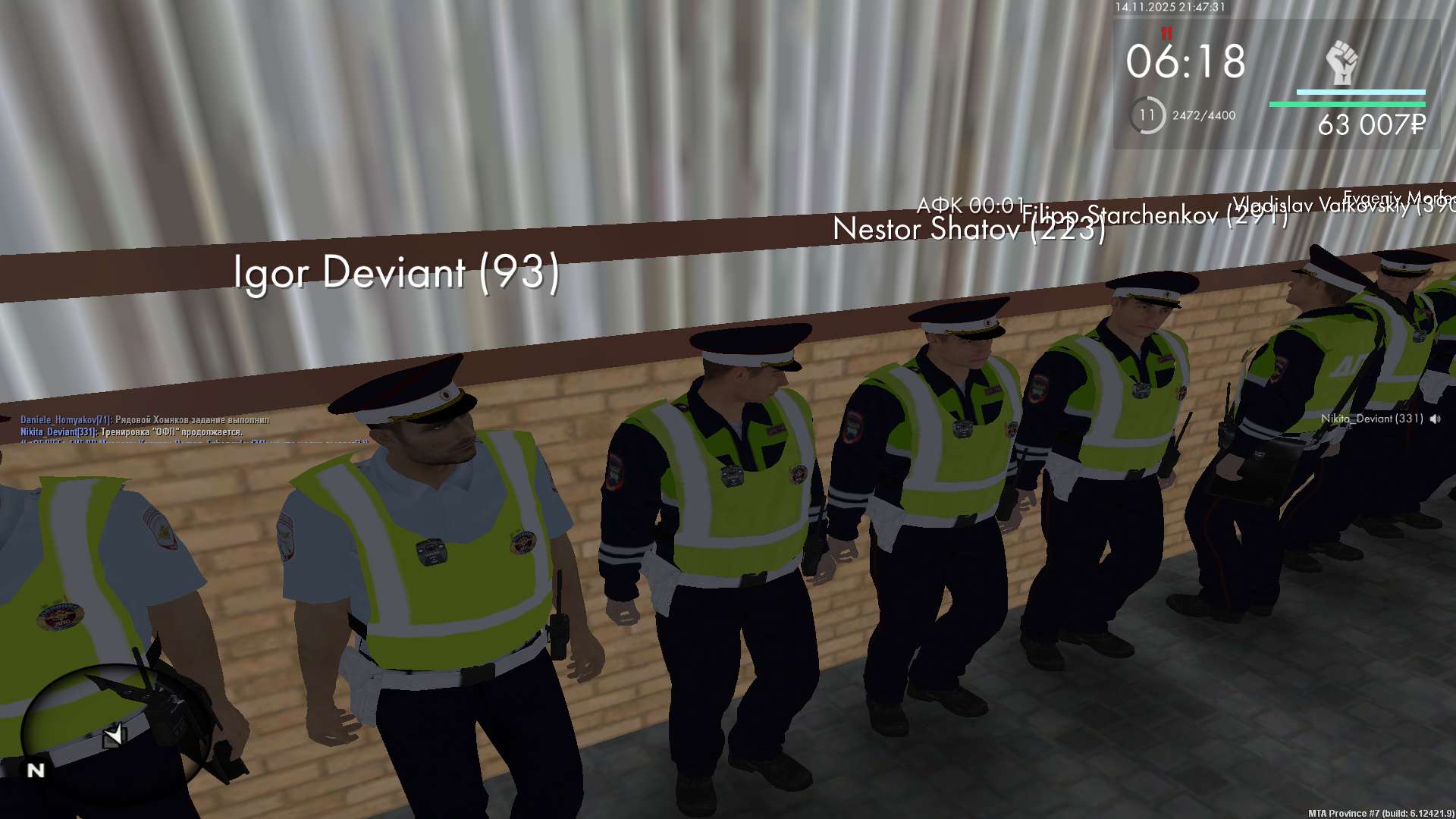 Обновите страницу