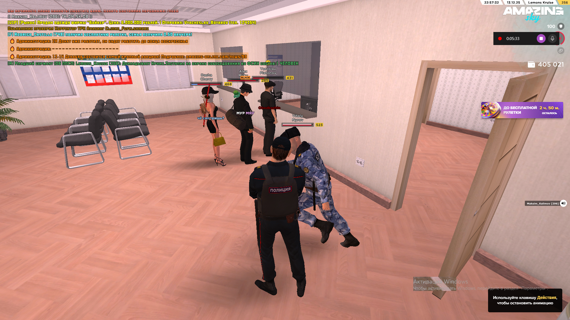 Файлы не были найдены на сервере. Альбом удален.