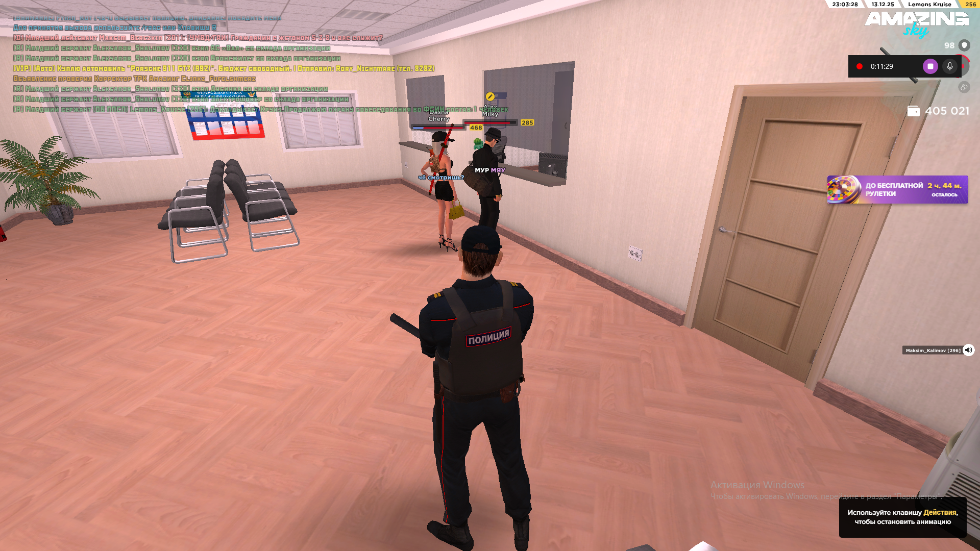 Файлы не были найдены на сервере. Альбом удален.