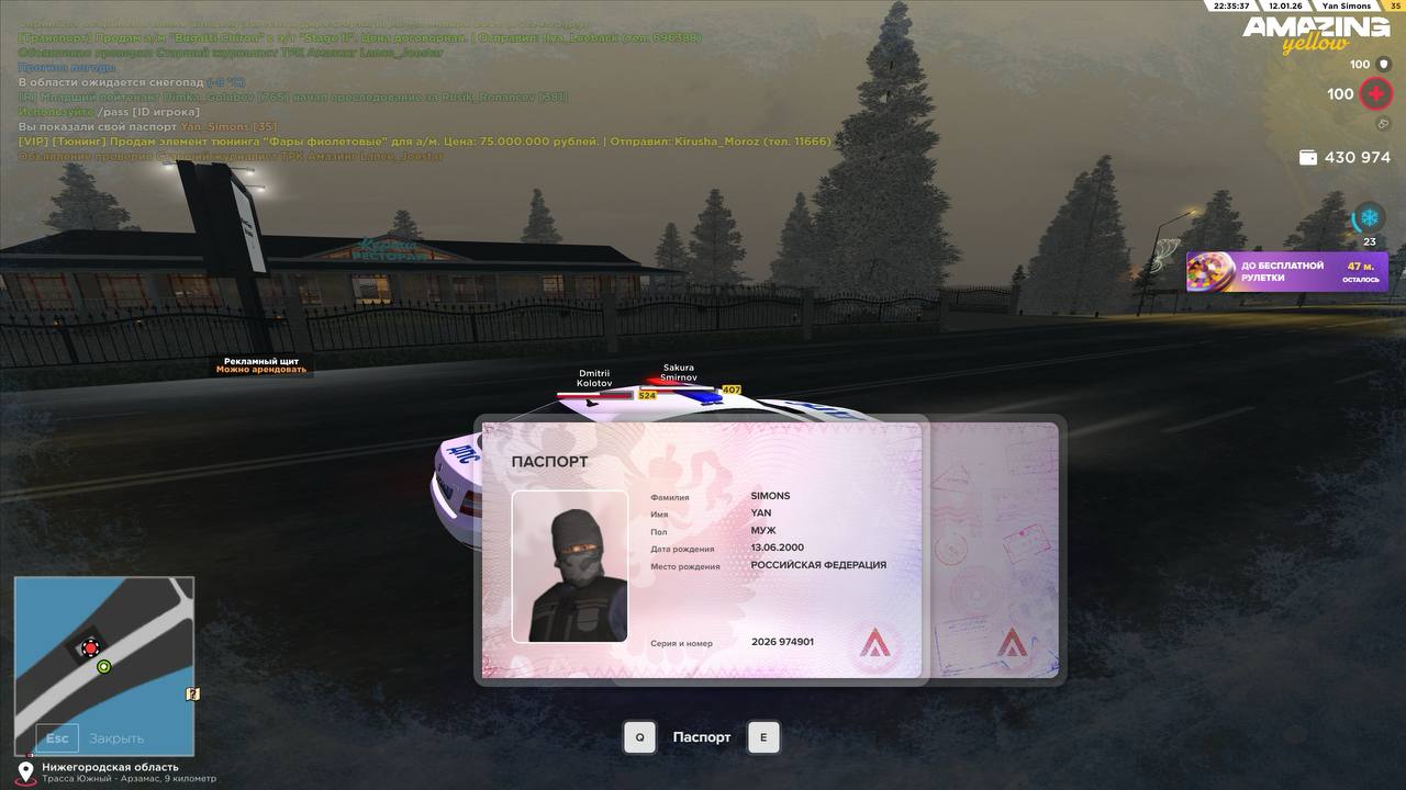 Файлы не были найдены на сервере. Альбом удален.