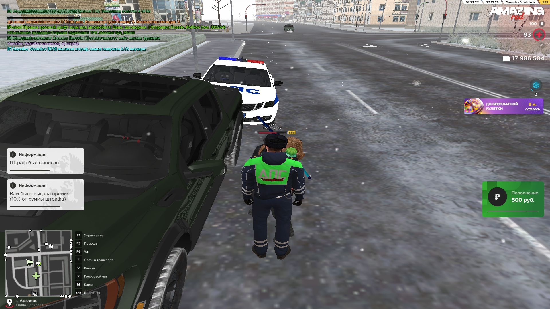 Файлы не были найдены на сервере. Альбом удален.