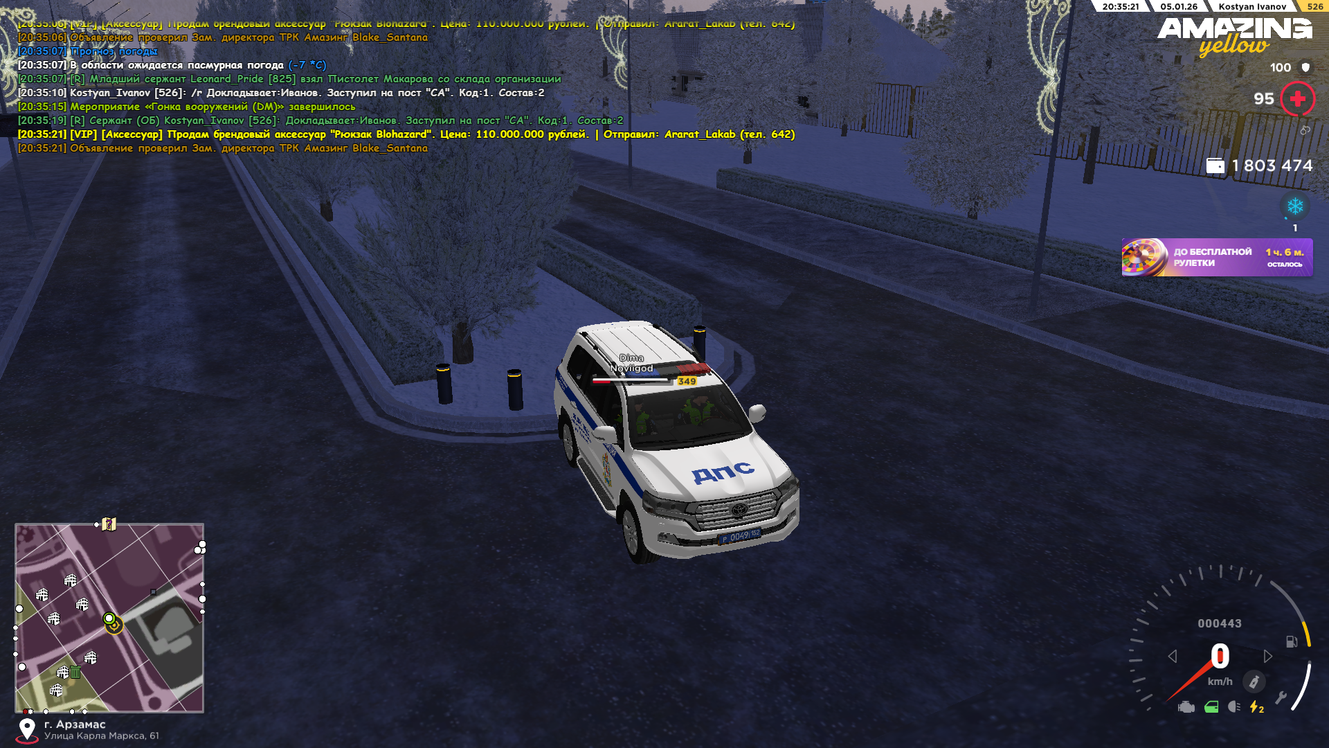 Файлы не были найдены на сервере. Альбом удален.