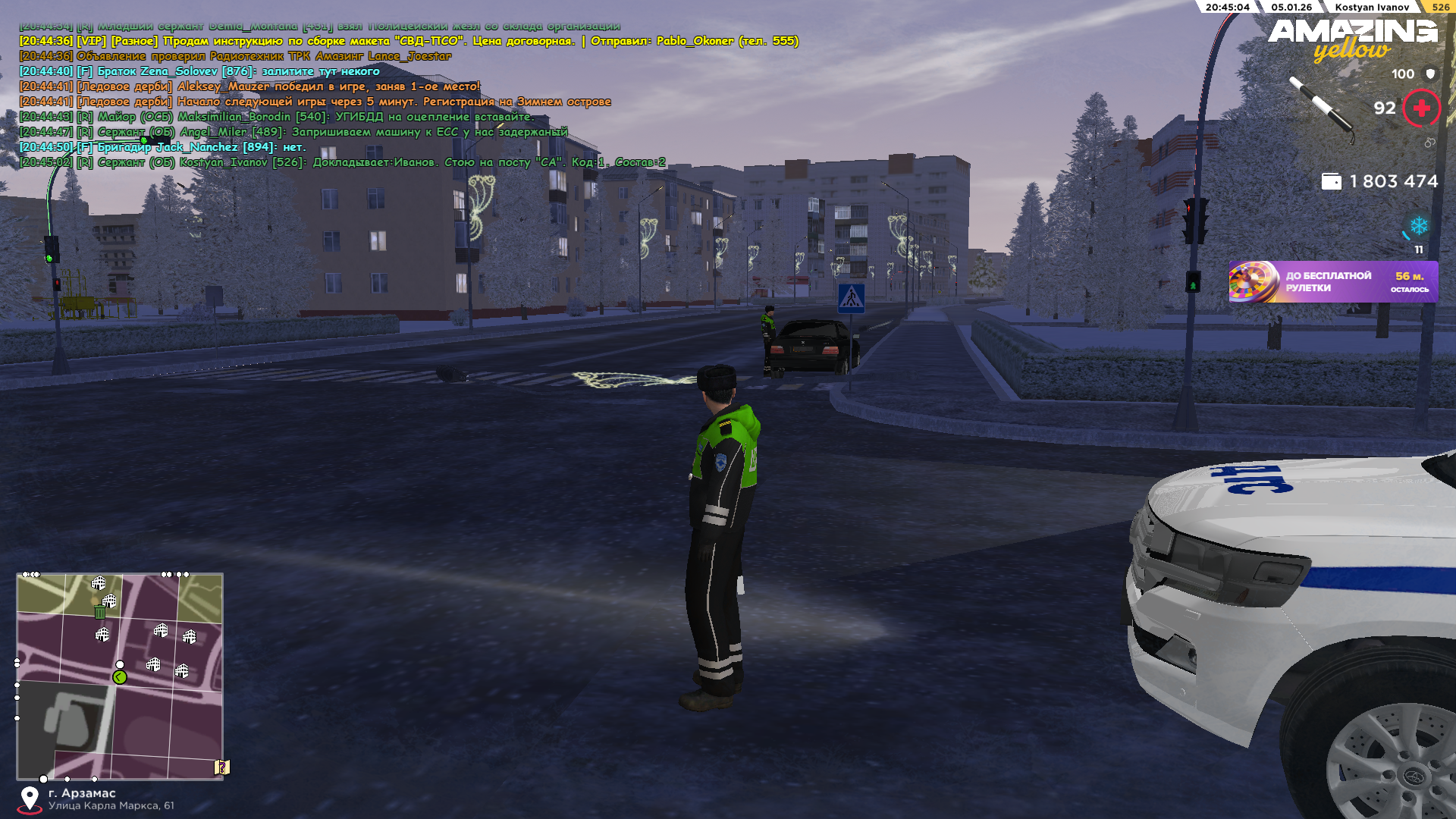 Файлы не были найдены на сервере. Альбом удален.