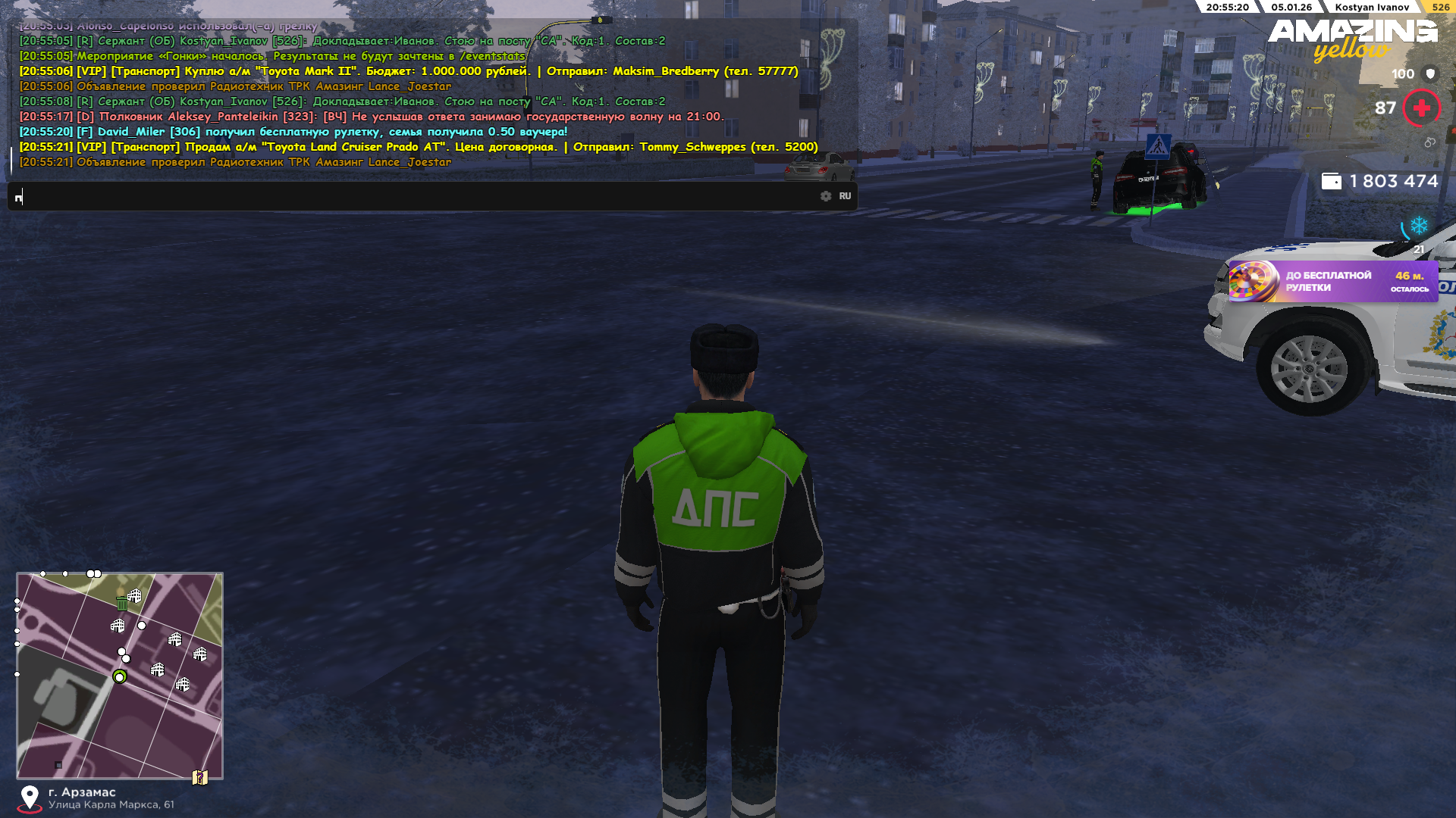 Файлы не были найдены на сервере. Альбом удален.