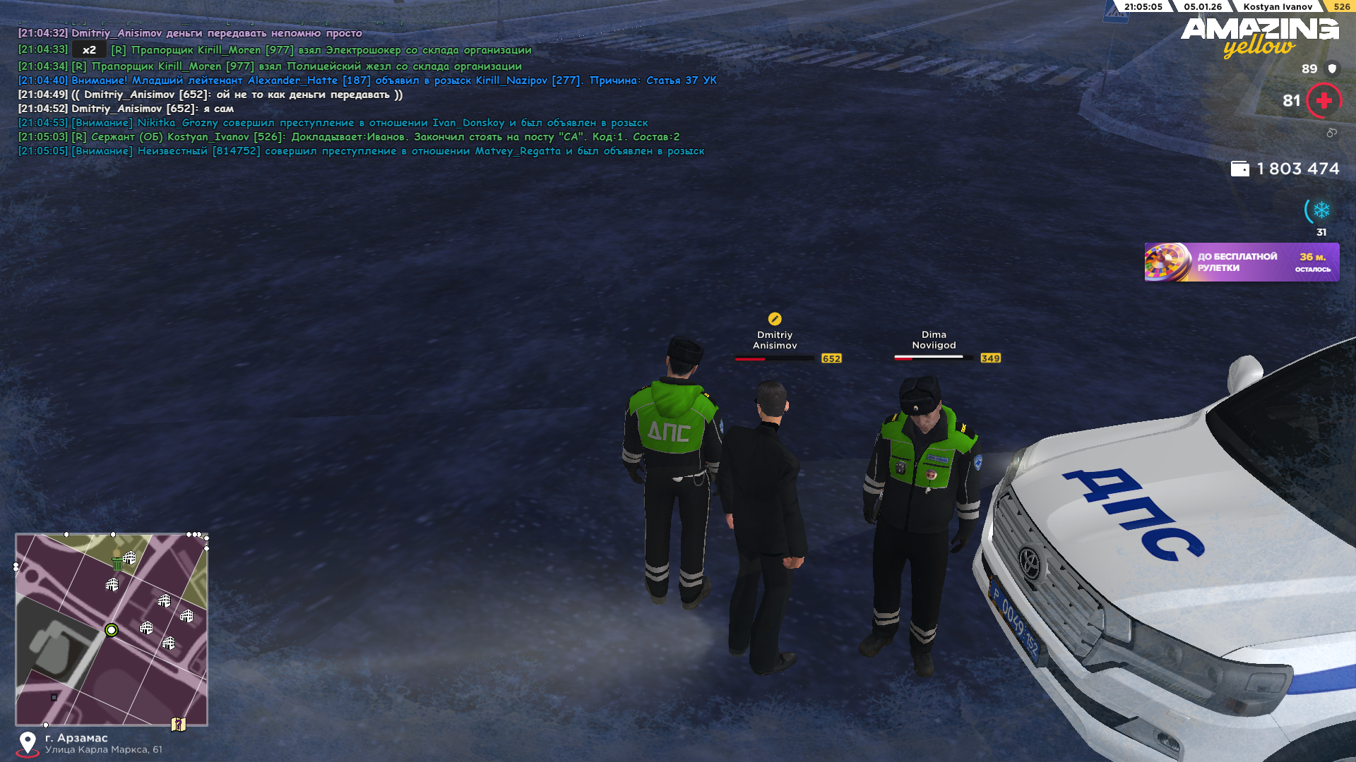 Файлы не были найдены на сервере. Альбом удален.