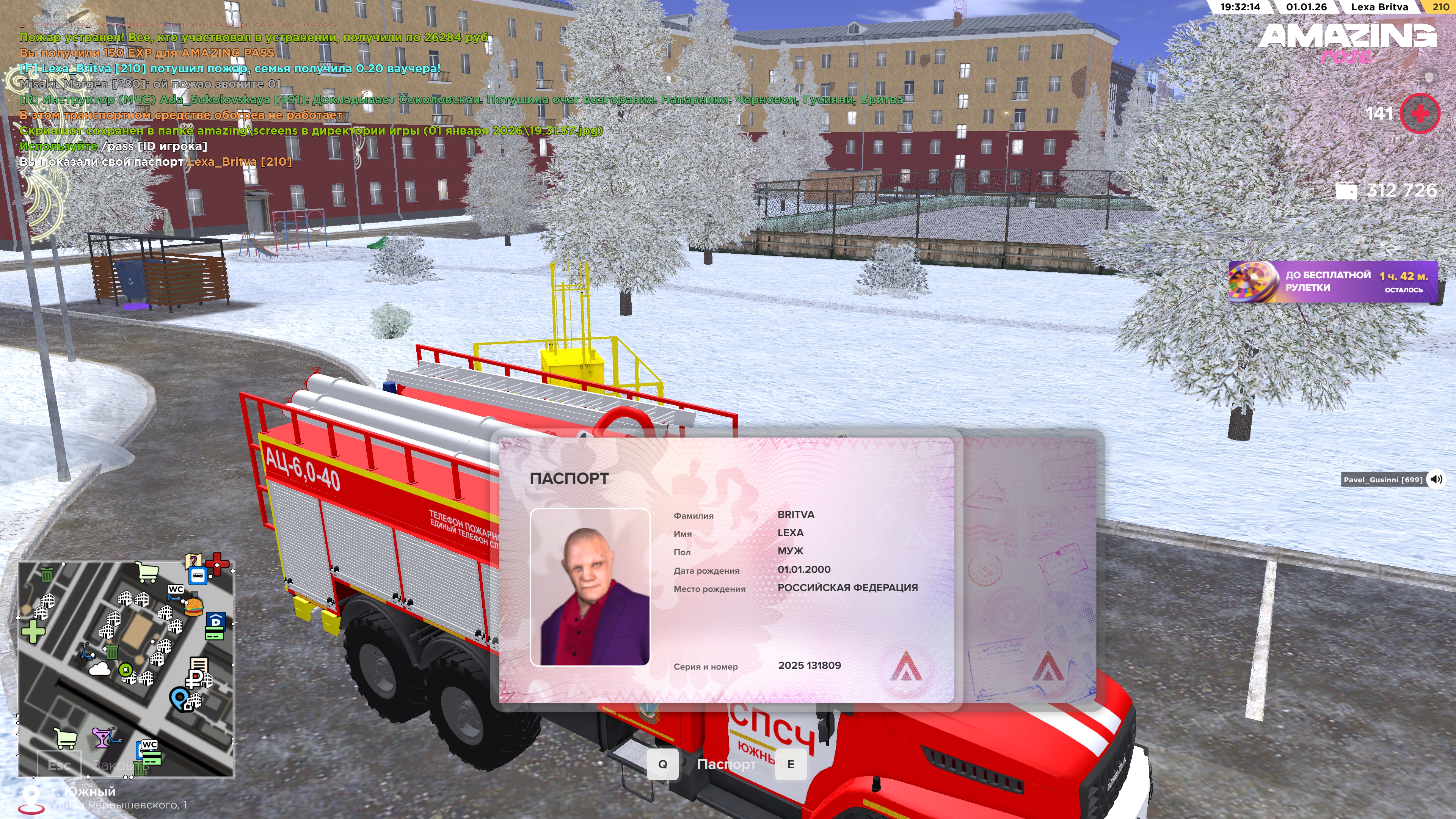 Файлы не были найдены на сервере. Альбом удален.