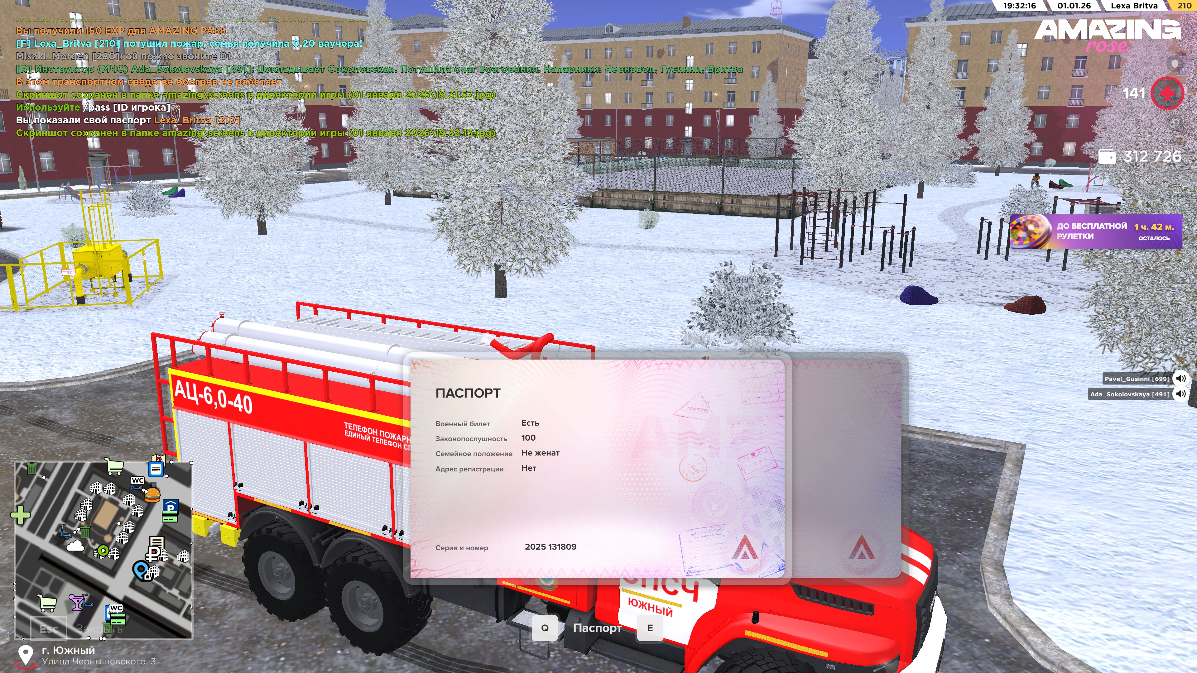 Файлы не были найдены на сервере. Альбом удален.