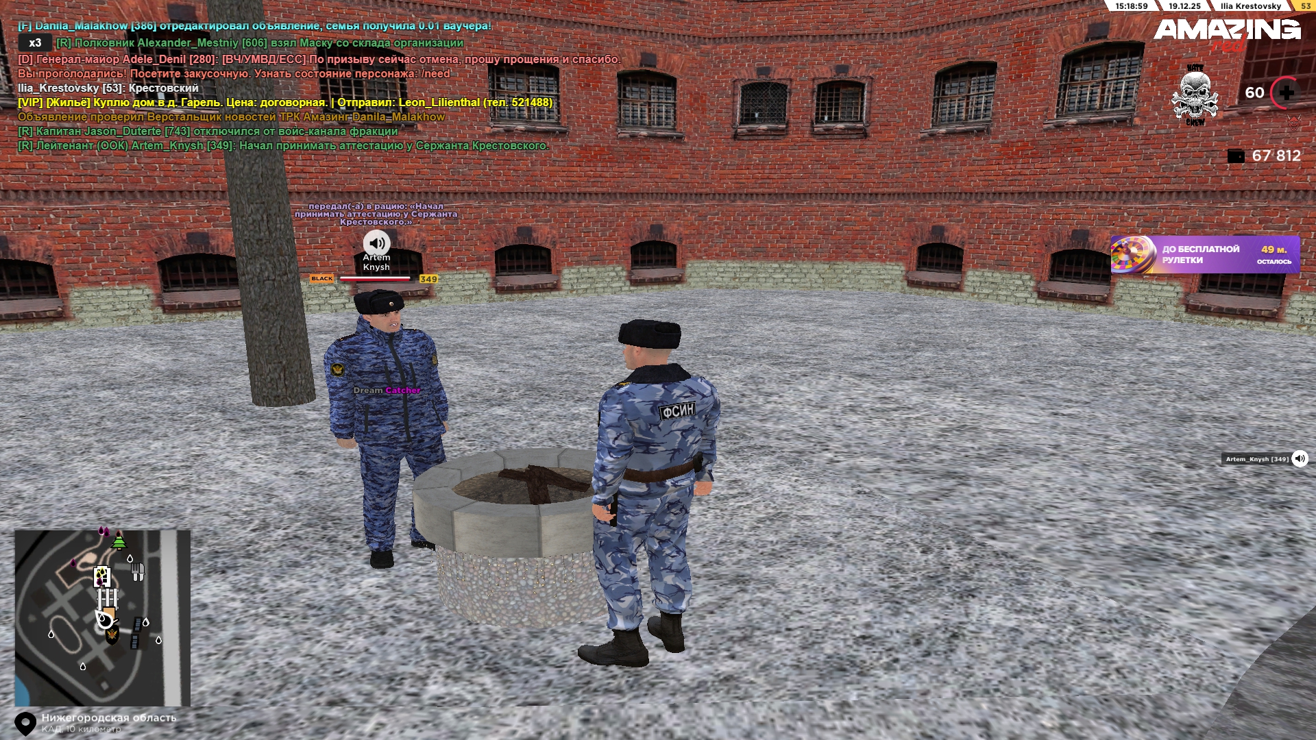 Файлы не были найдены на сервере. Альбом удален.